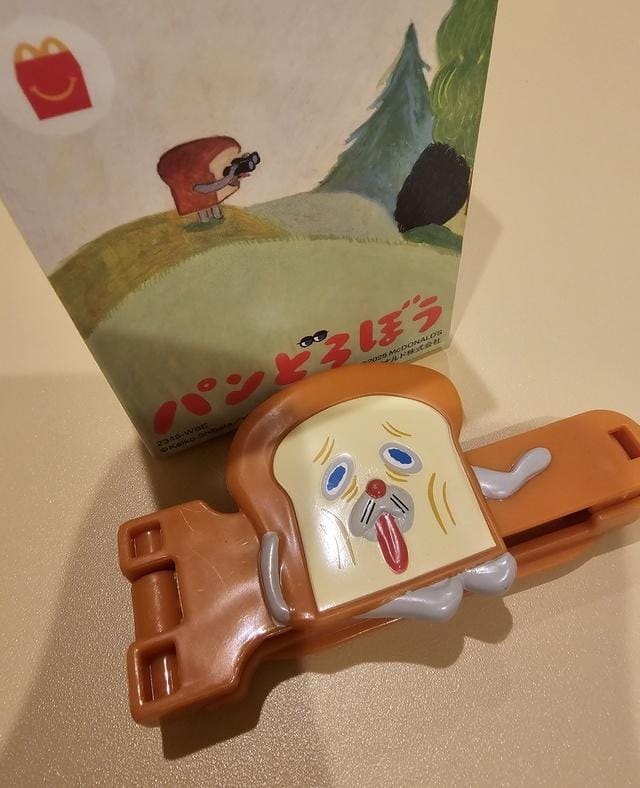 「おはよう」10/22(水) 16:47 | 大原の写メ