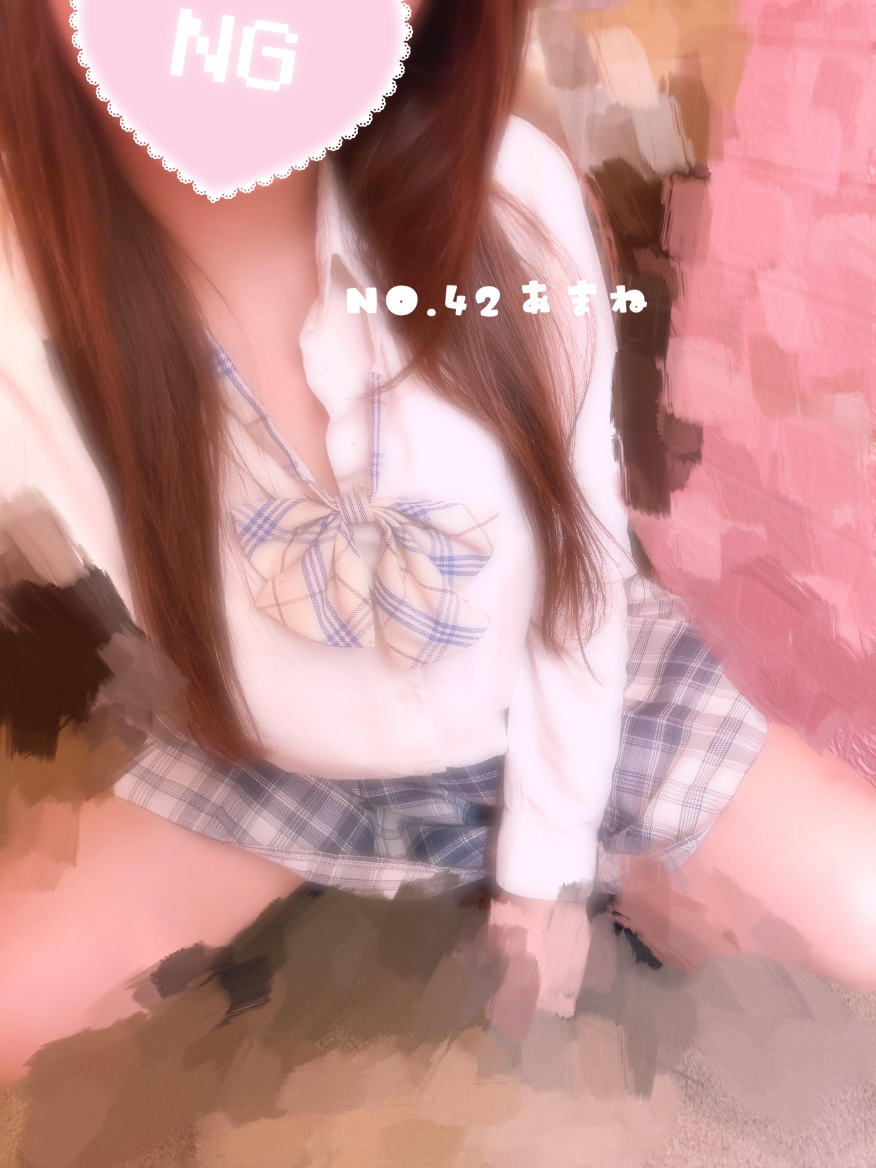 「初出勤〜！」10/23(木) 18:09 | No.042 天音の写メ