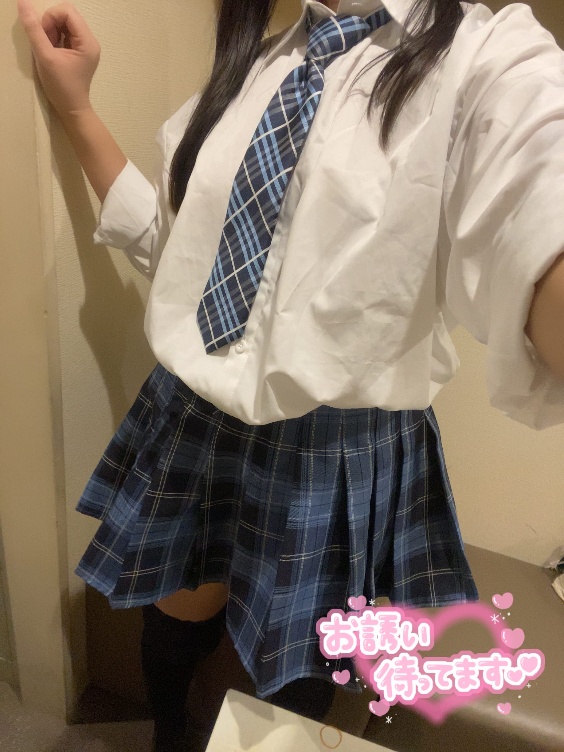 あい
