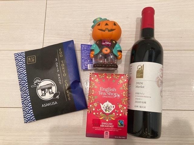 「差し入れ☆」10/23(木) 22:37 | せなの写メ