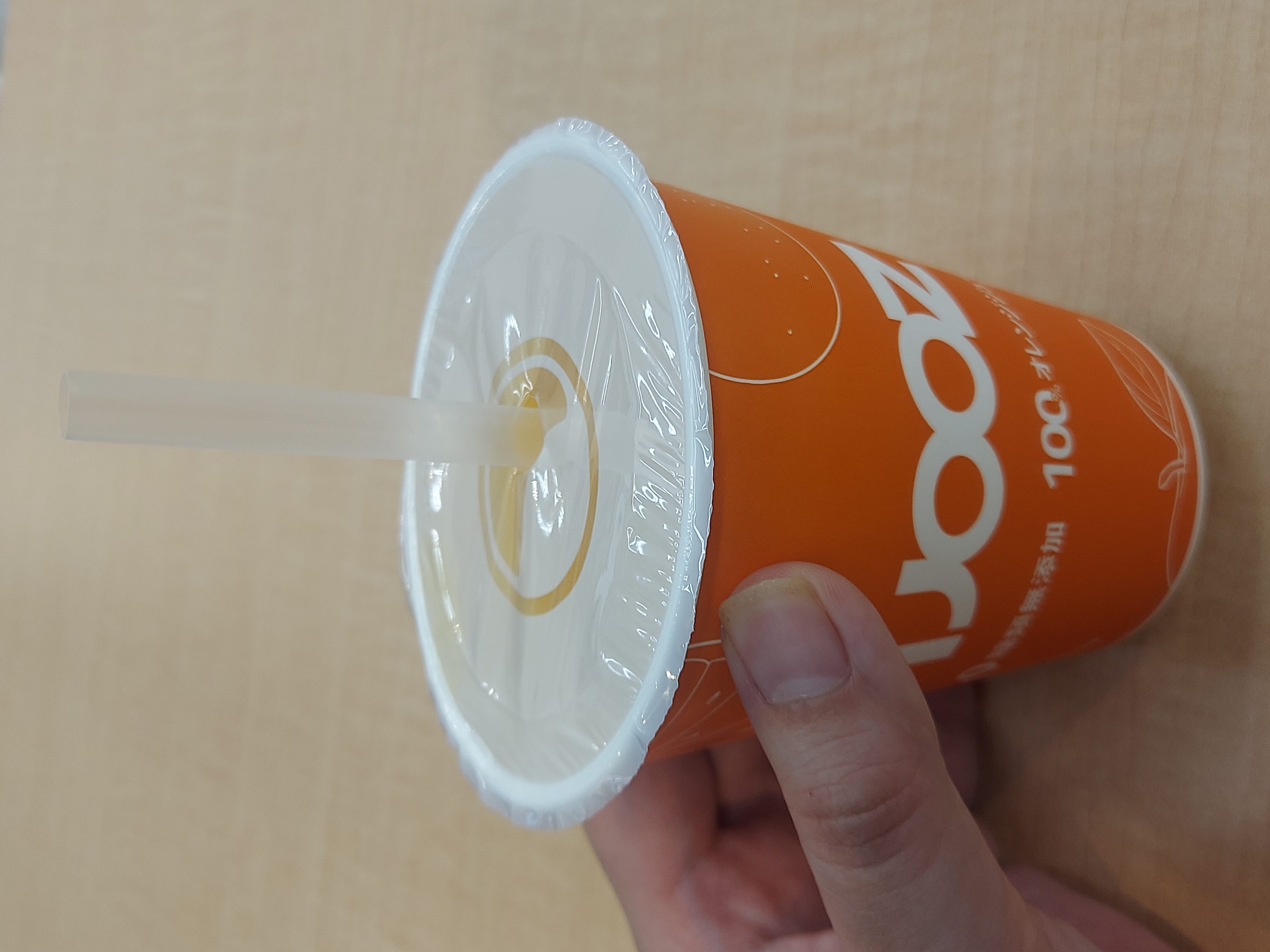 「今日はお出かけ」10/24(金) 18:52 | あいりの写メ日記