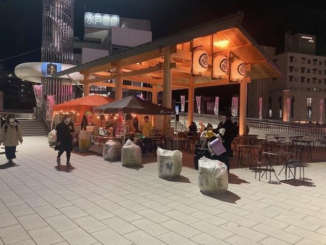 「水戸☆」10/24(金) 19:27 | せなの写メ