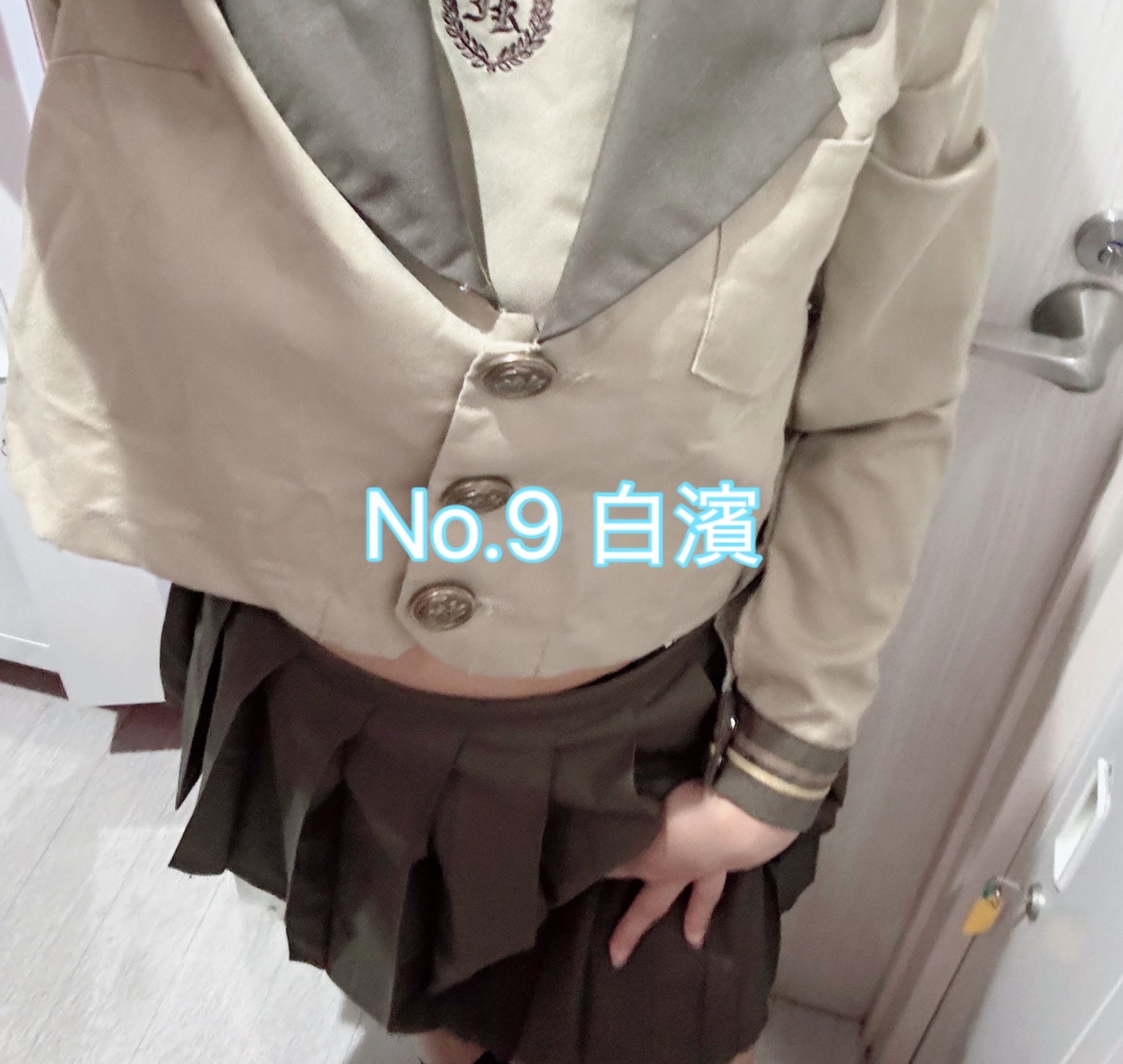 「出勤しました！」10/25(土) 10:50 | No.9 白浜の写メ