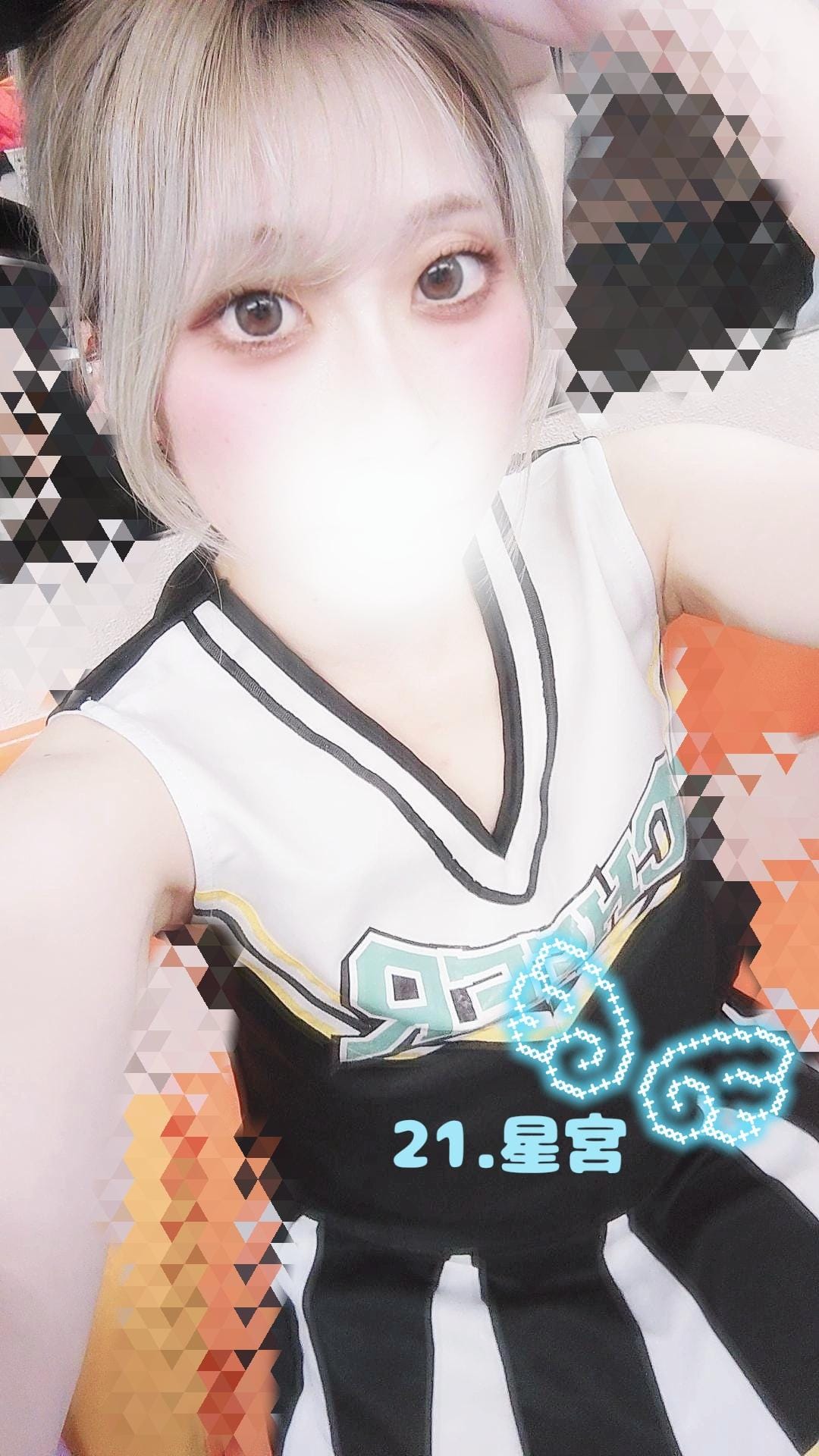 「やっほぉ」10/25(土) 11:38 | No.21:星宮の写メ