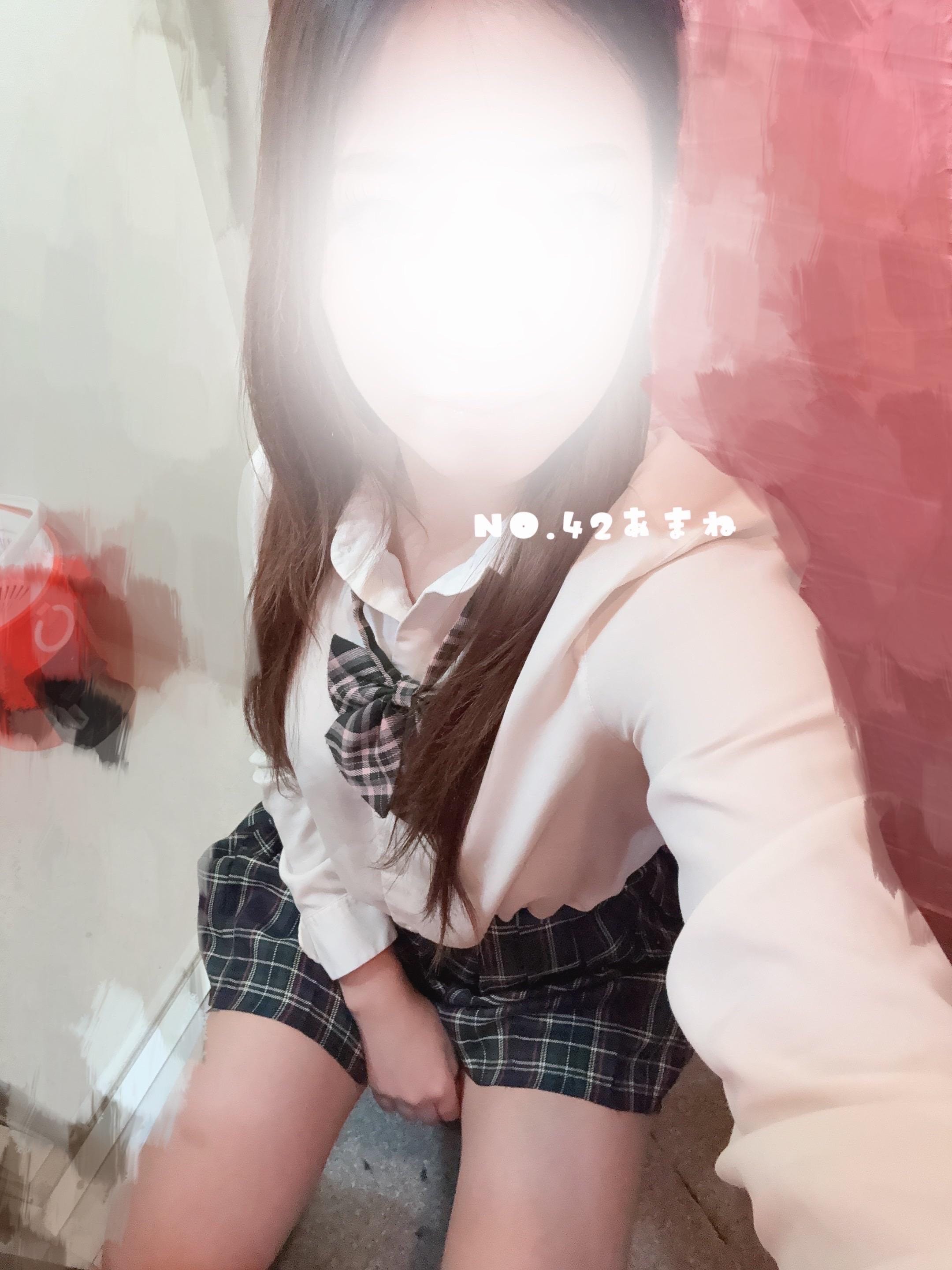 「出勤したよー！」10/25(土) 20:48 | No.042 天音の写メ