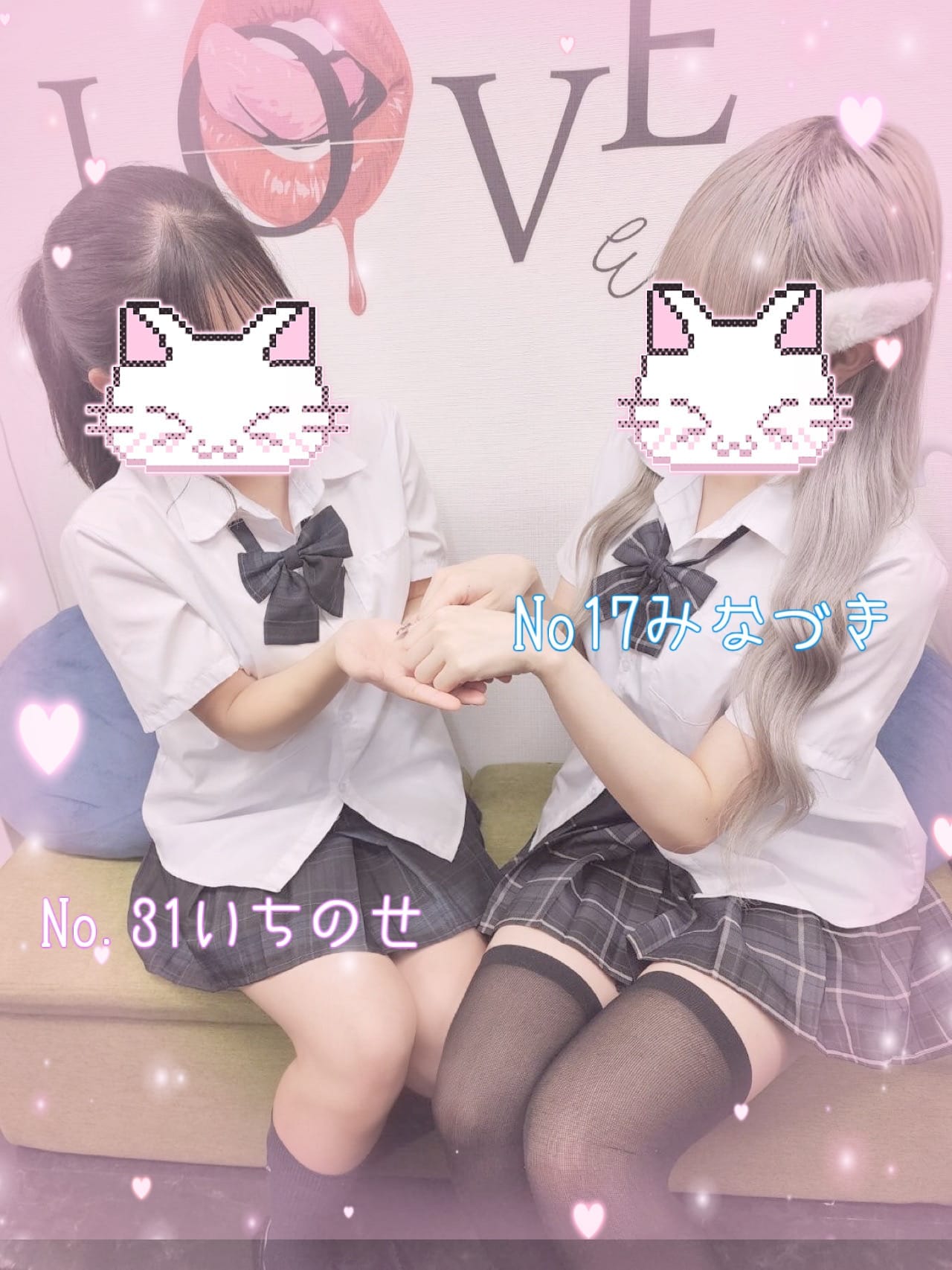 「お手」10/26(日) 13:30 | No.31 一ノ瀬(いちのせ)の写メ日記