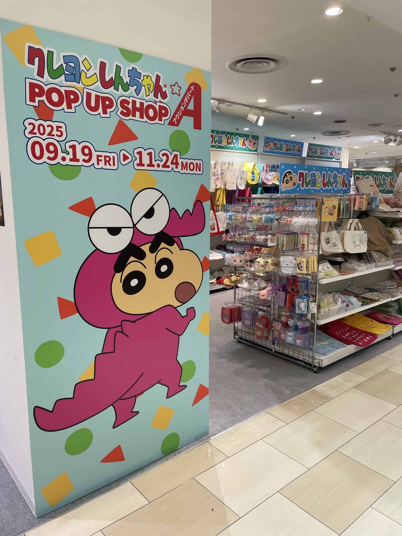 「可愛い～」10/26(日) 20:52 | このみの写メ日記