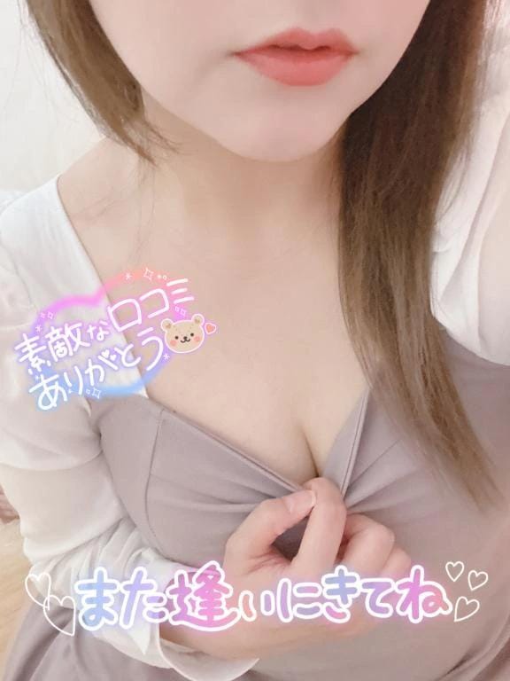 「【お礼写メ日記】」10/27(月) 09:20 | のあの写メ