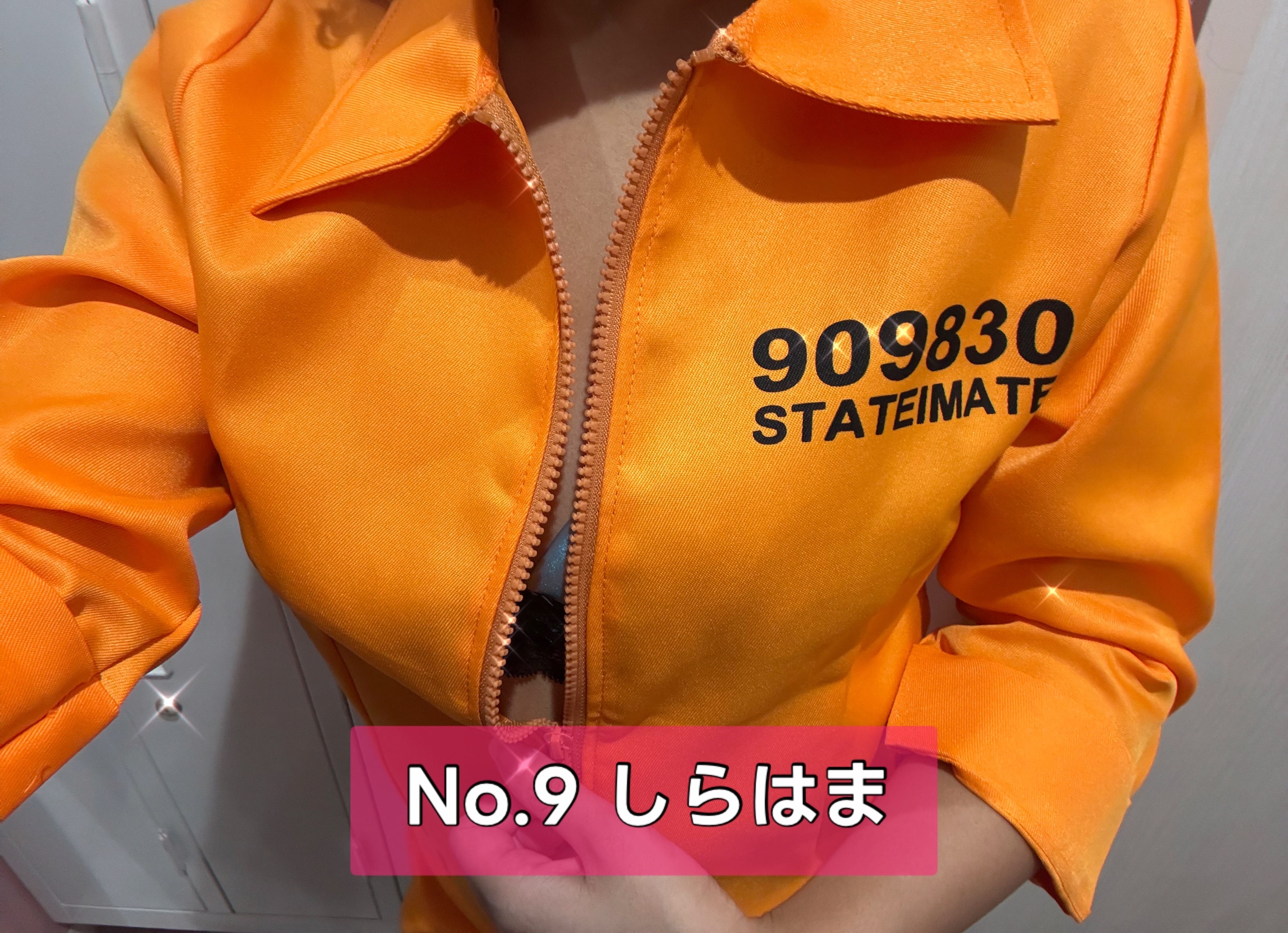「出勤しました！」10/27(月) 10:53 | No.9 白浜の写メ