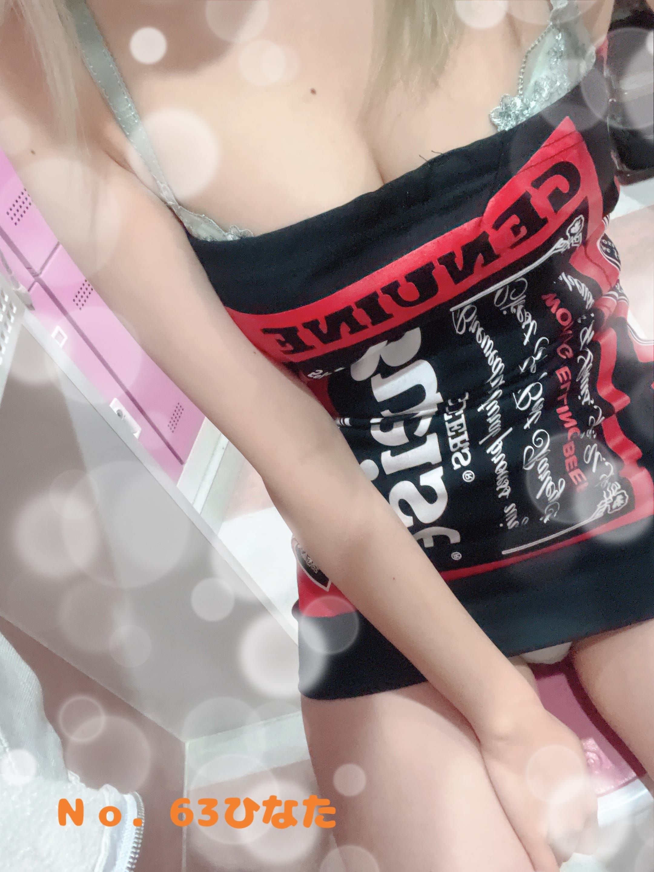 「16時～LAST」10/27(月) 16:05 | No.63日向の写メ日記