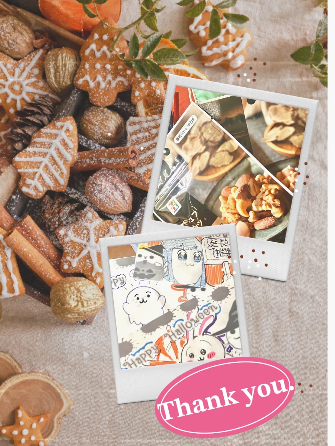 「૮ ◞ ⸝⸝ ◟ ྀིა」10/28(火) 14:04 | あいの写メ