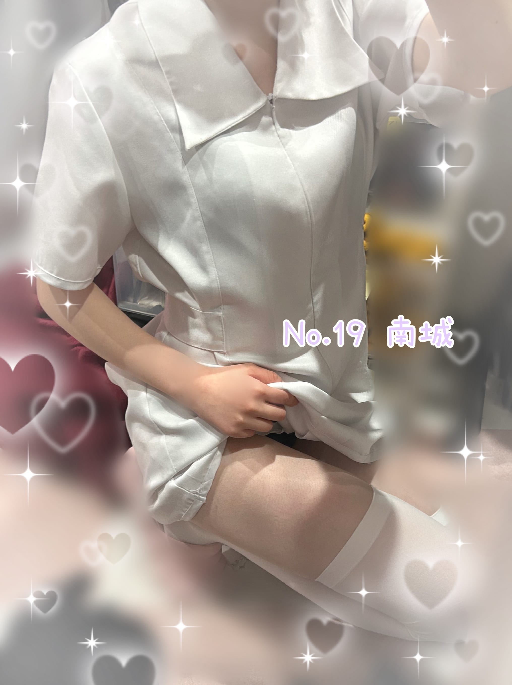 「20-24✦.*」10/28(火) 19:50 | No.19 南城の写メ日記