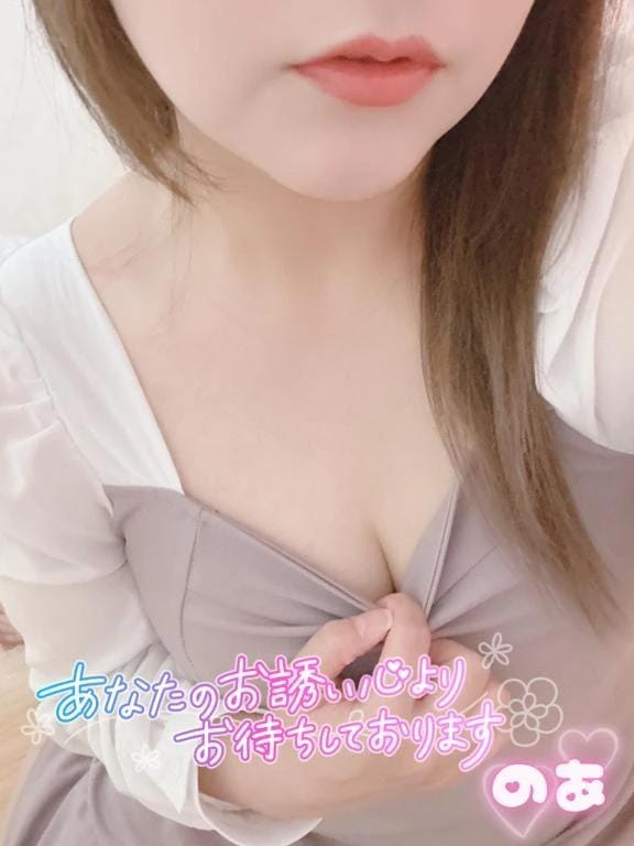 「本日」10/29(水) 12:25 | のあの写メ