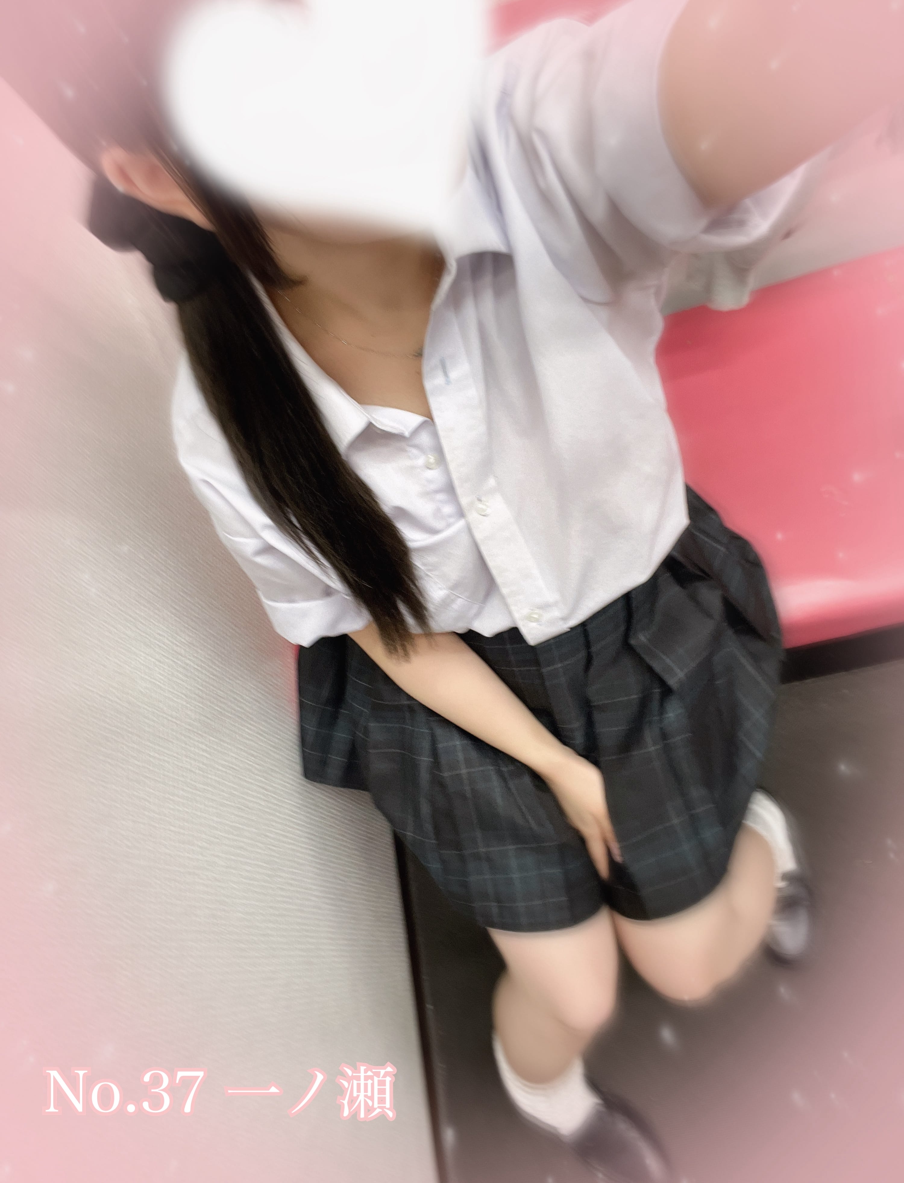 「出勤っ^ - ^」10/29(水) 13:13 | No.037：一ノ瀬の写メ日記