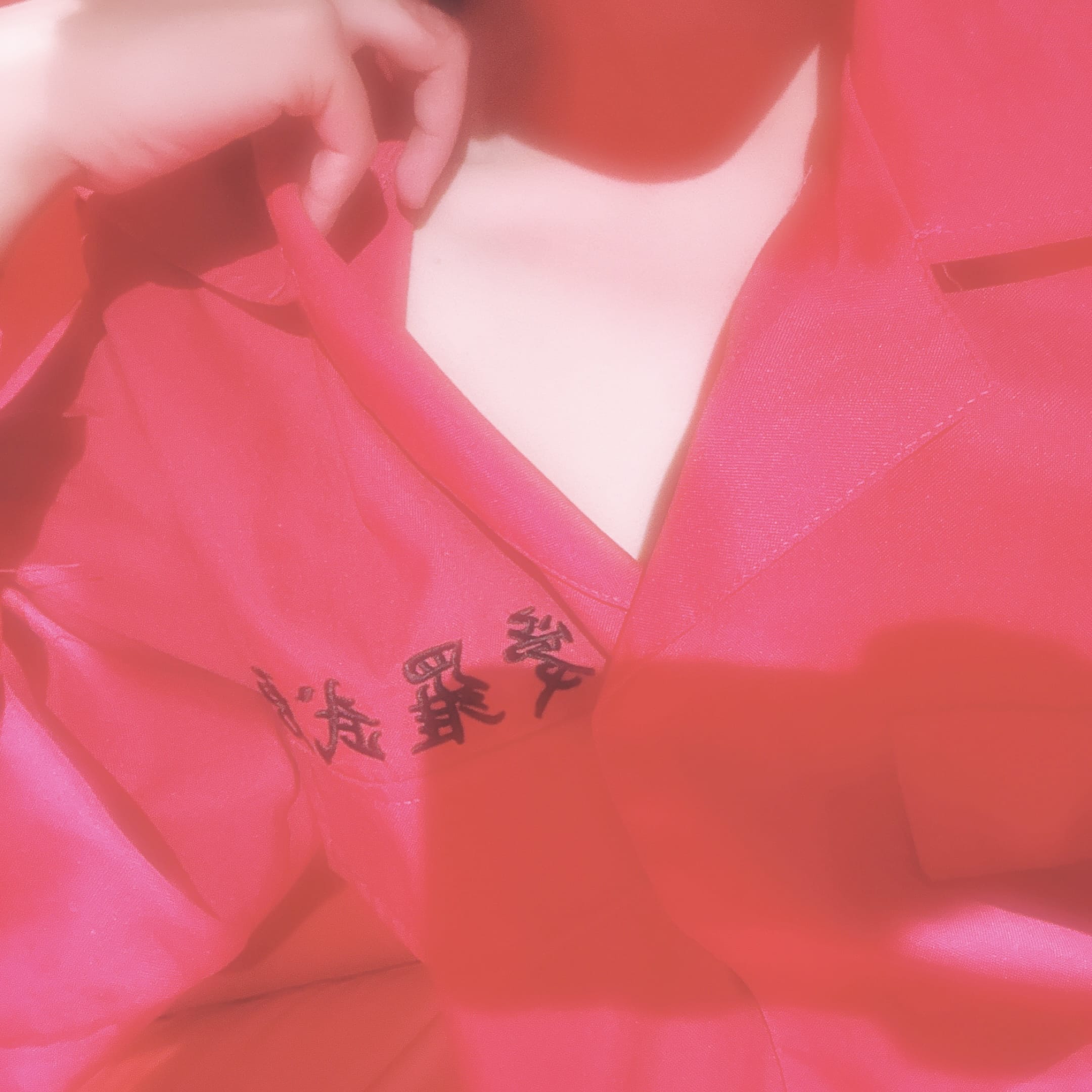 「しゅっきん」10/30(木) 09:26 | No.57 江戸川の写メ日記