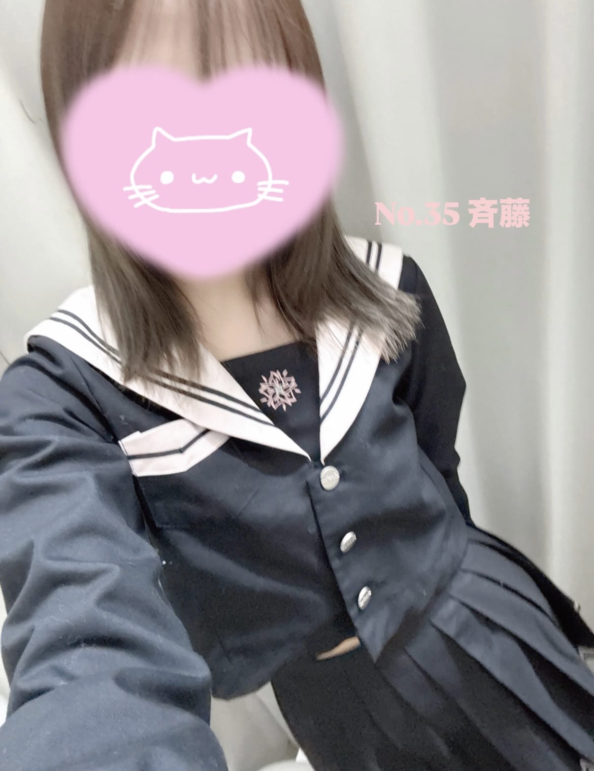 「10月最後の出勤！」10/30(木) 11:52 | No.35 斉藤の写メ日記