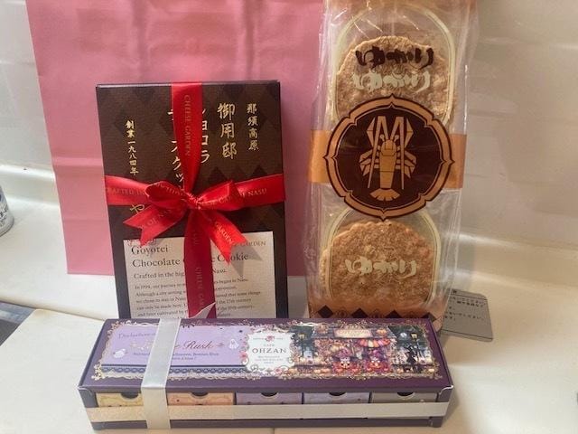 「差し入れ☆」10/31(金) 00:47 | せなの写メ