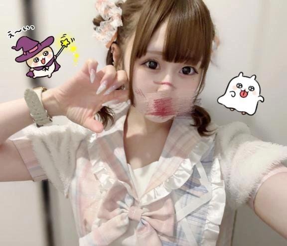 「ハロウィン」10/31(金) 10:07 | せなの写メ