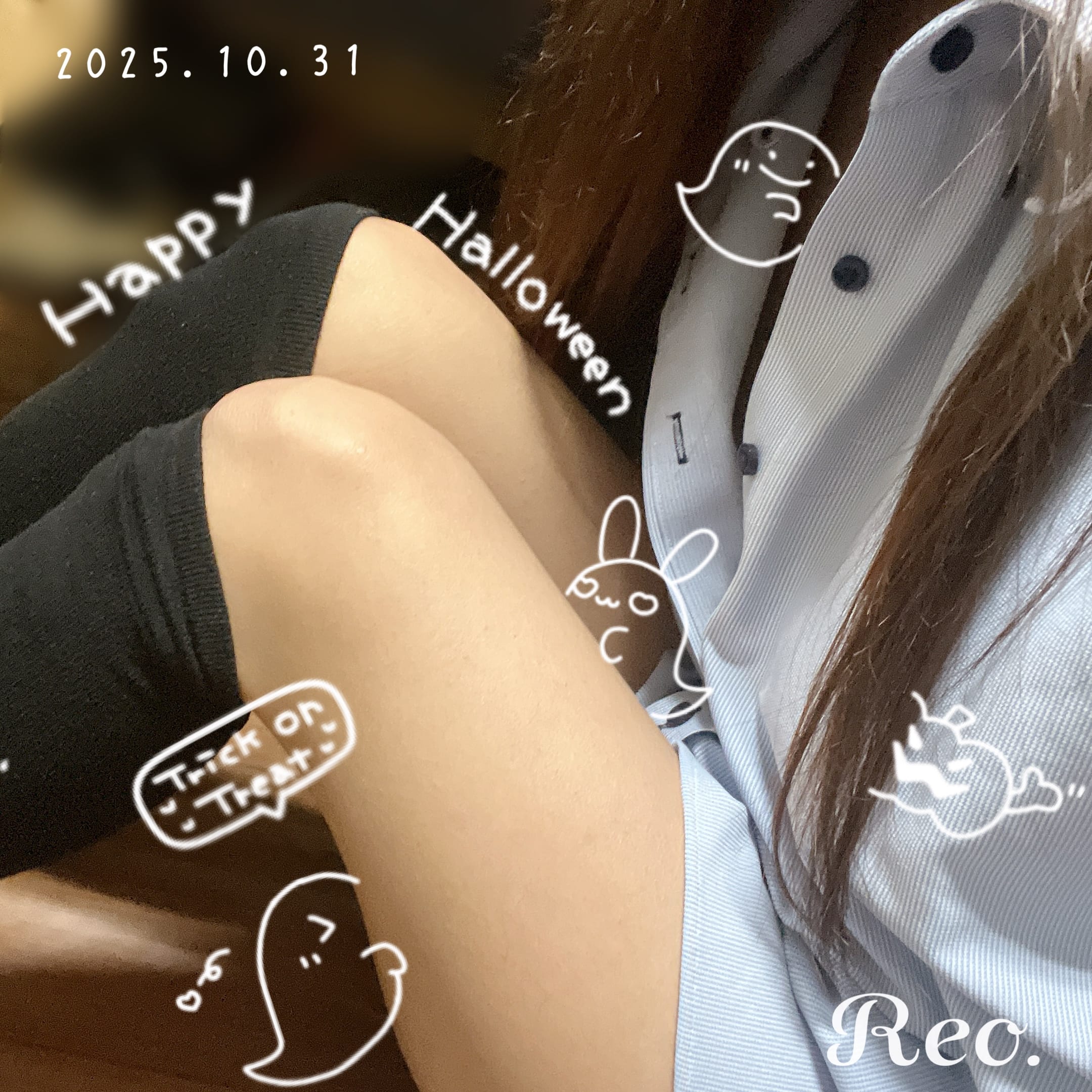 れお「HALLOWEEN」10/31(金) 12:38 | れおの写メ