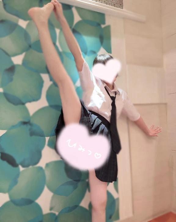 「お願い」10/31(金) 19:37 | せなの写メ