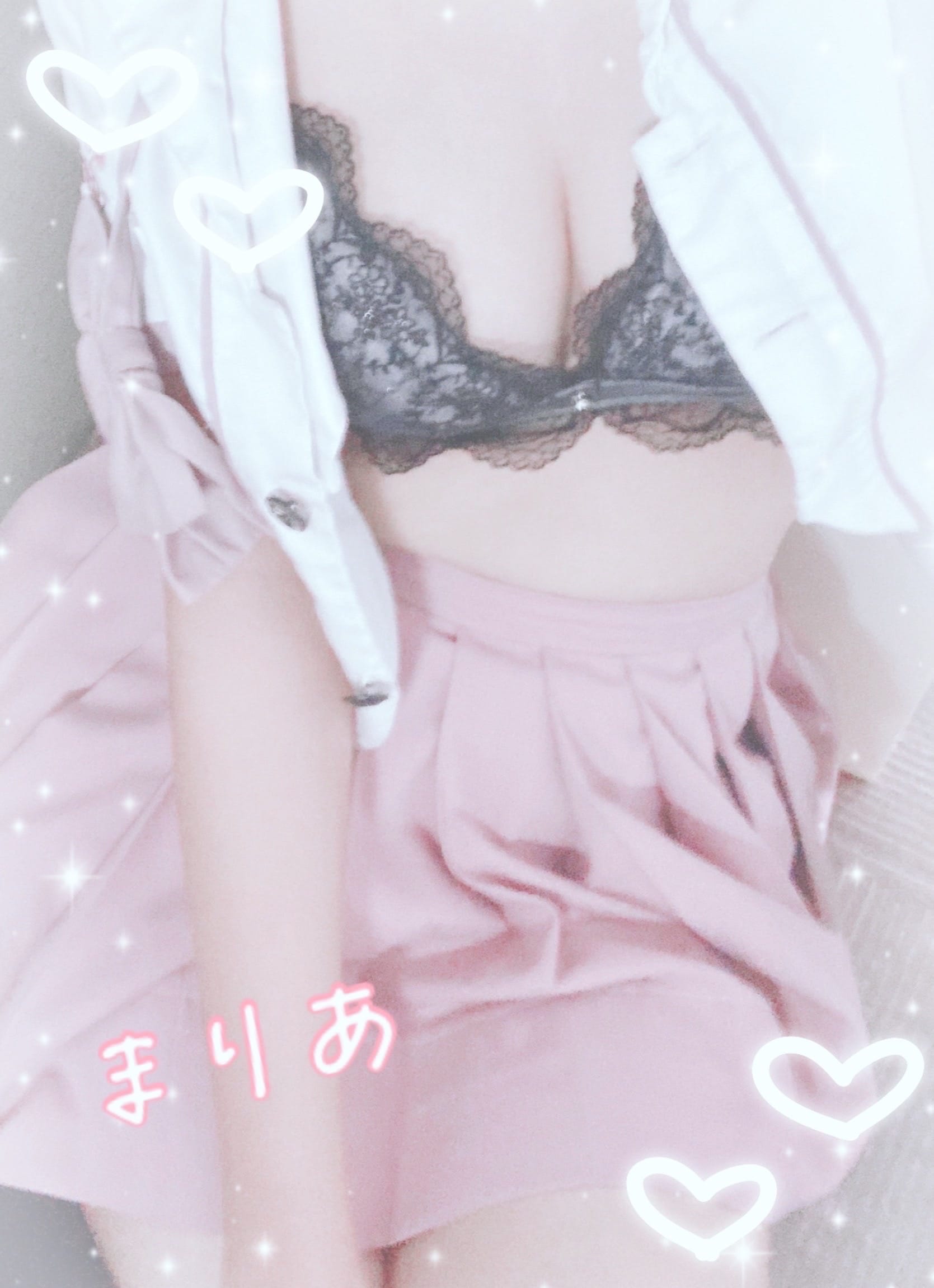 まりあ「11月すたーと」11/01(土) 11:30 | まりあの写メ