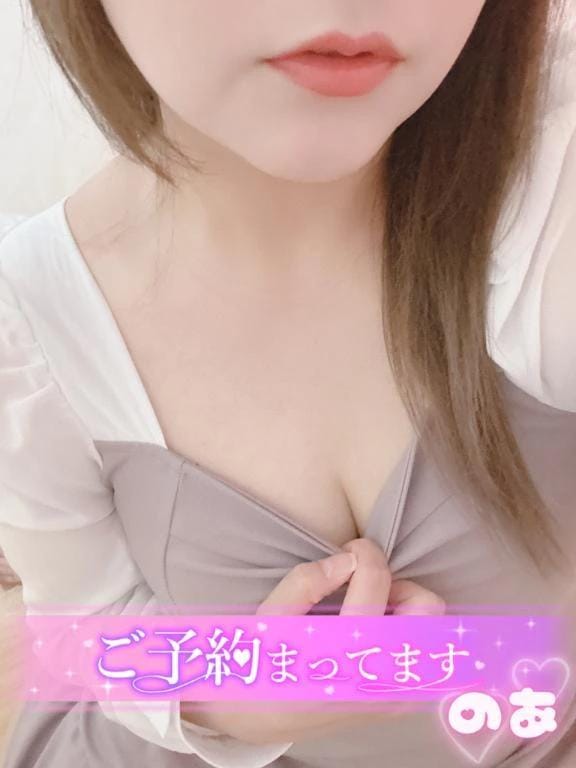 「明日」11/01(土) 12:00 | のあの写メ