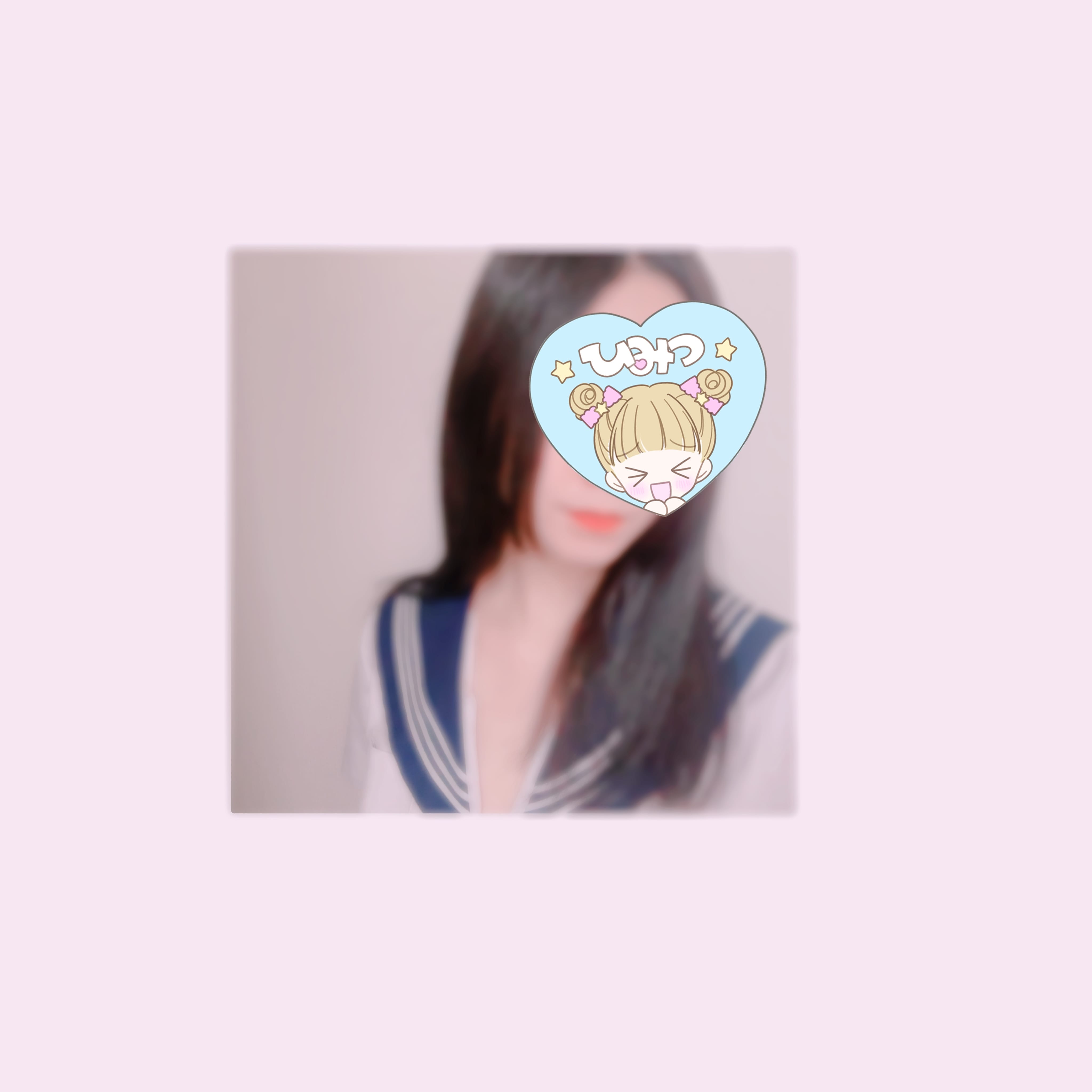 「しゅっきん」11/01(土) 13:46 | No.6:千賀の写メ