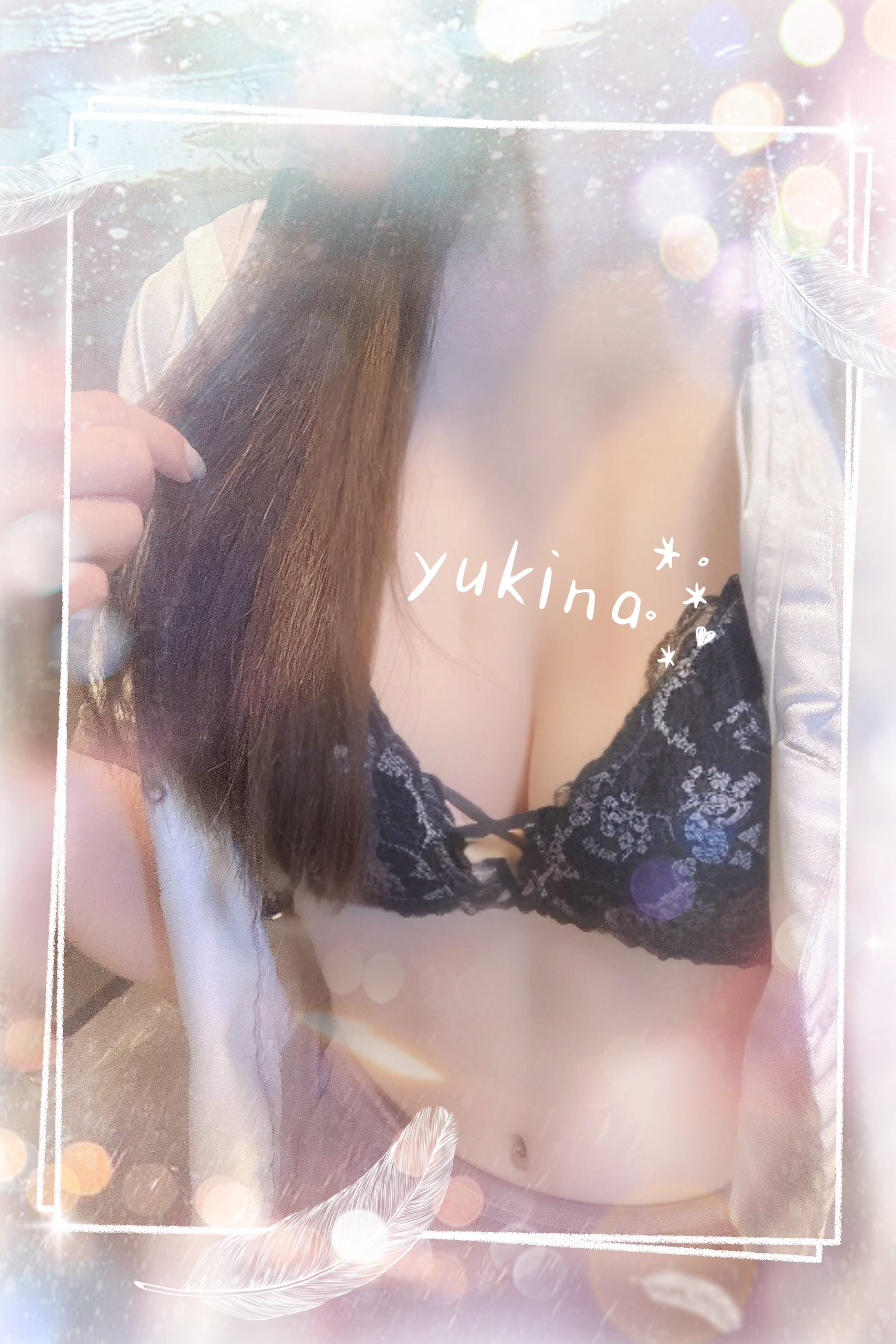 ゆきな「11がつだよーーーー！！！！！！」11/01(土) 13:55 | ゆきなの写メ