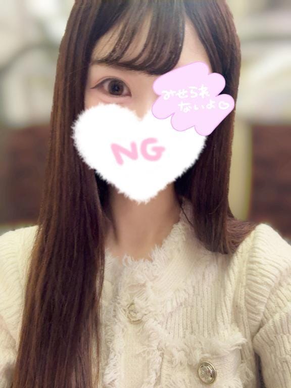 「出勤」11/01(土) 14:50 | えりかの写メ日記