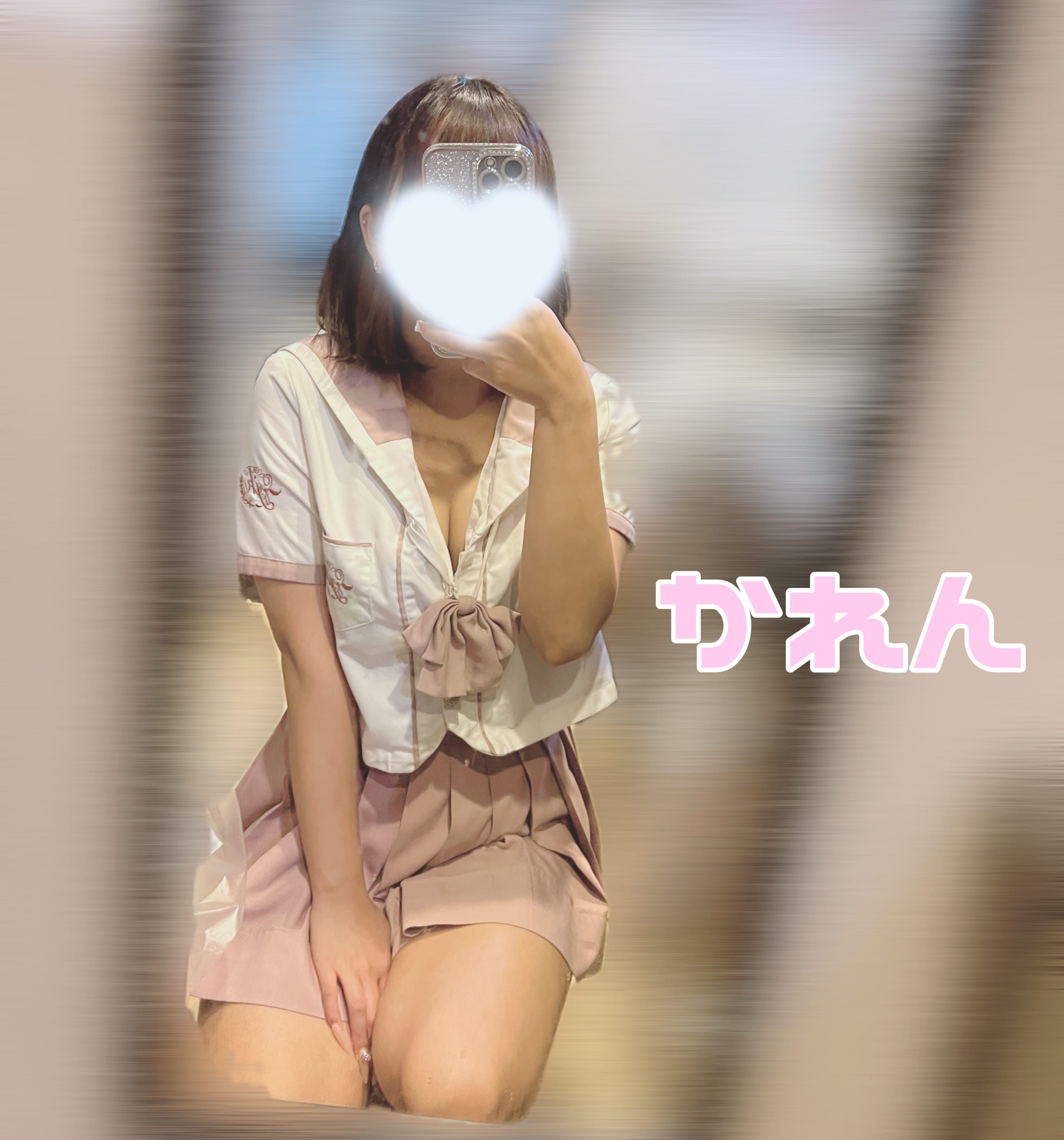 かれん「出勤してます(ˆ . ̫ . )❤︎」11/01(土) 15:38 | かれんの写メ