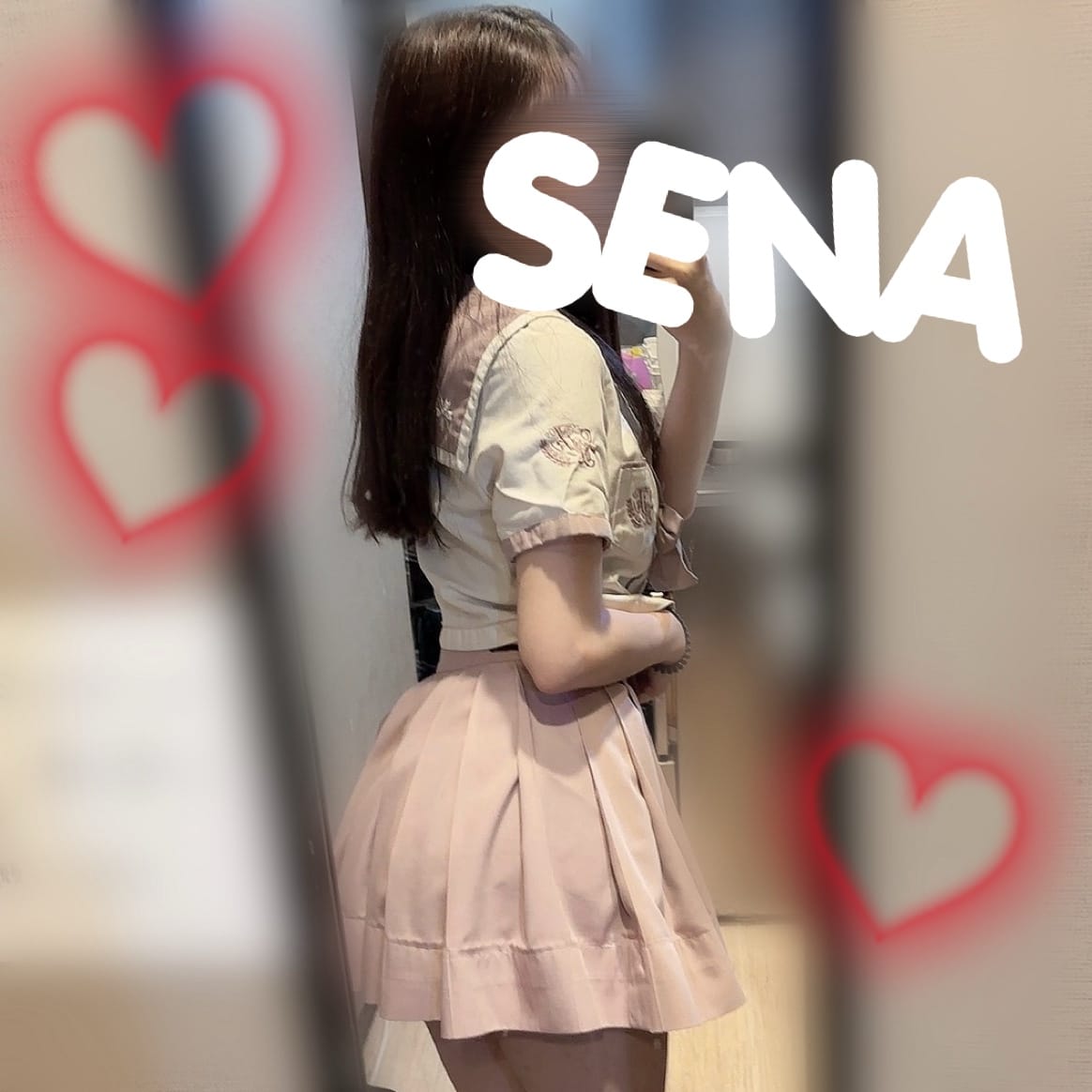 せな「いるよ〜！」11/01(土) 16:29 | せなの写メ