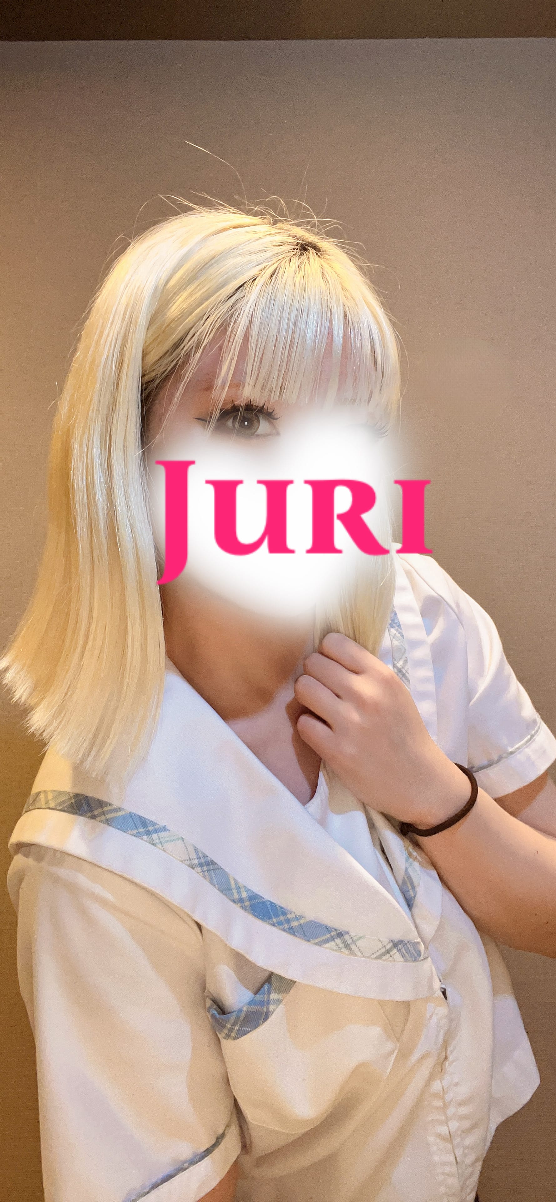 じゅり「急遽しゅっきーん！」11/01(土) 19:06 | じゅりの写メ