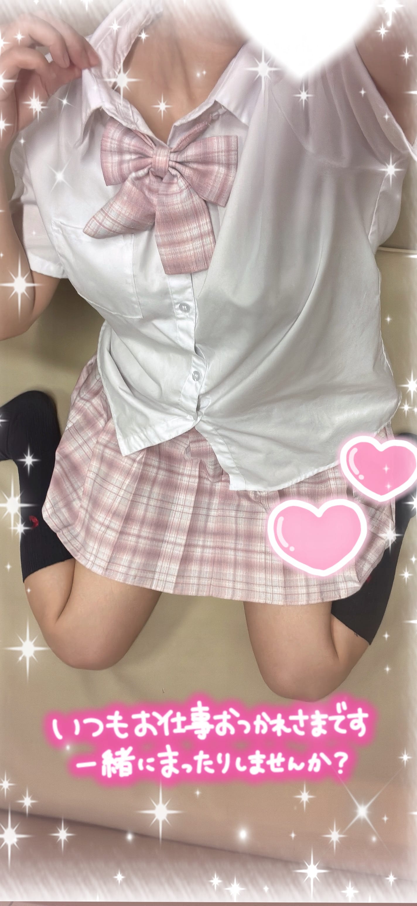 「11月もよろしくお願いします」11/02(日) 10:44 | No.31 一ノ瀬(いちのせ)の写メ日記