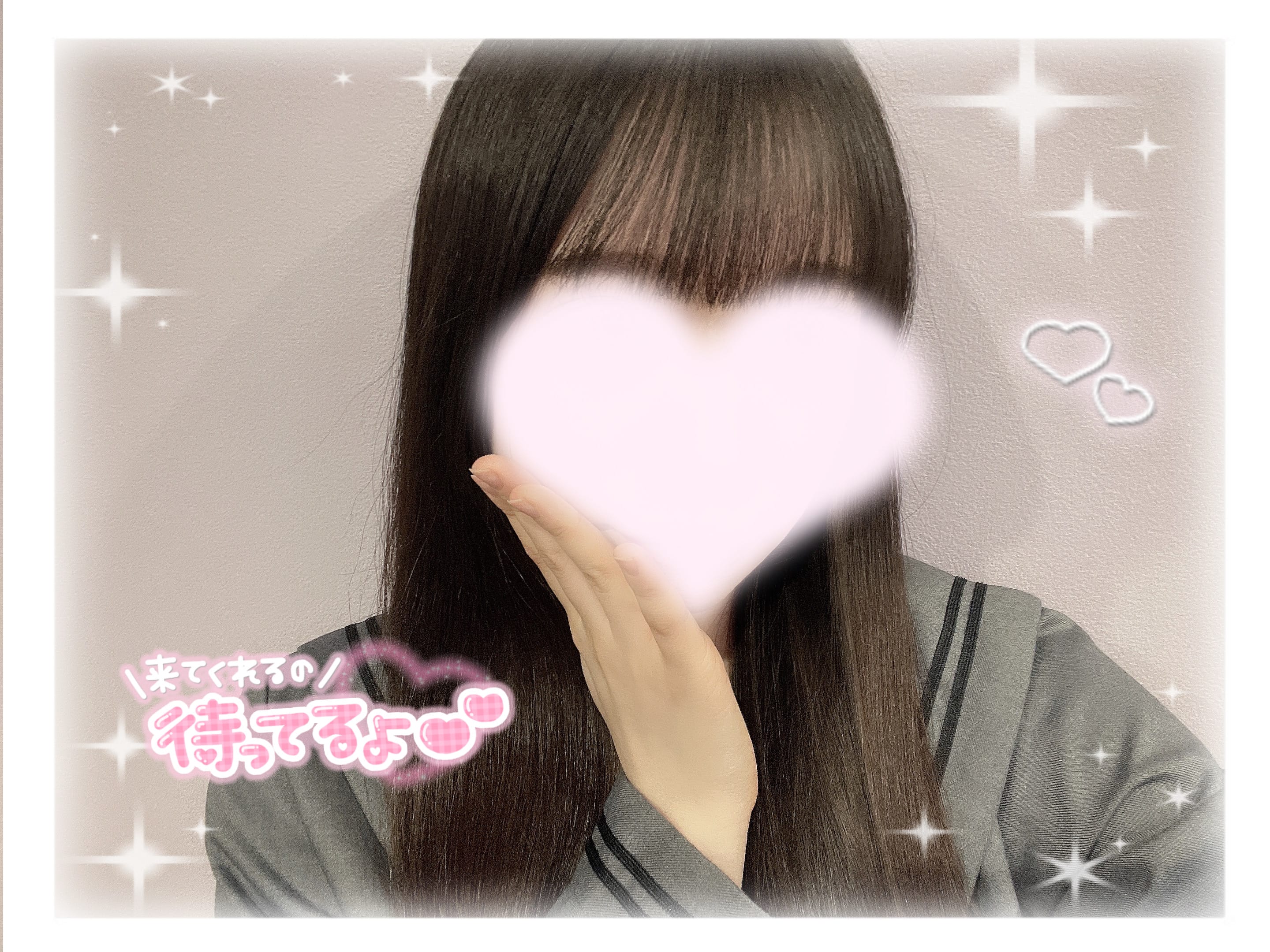 「待ってる〜^ ܸ.  ̫ .ܸ ^♡」11/02(日) 11:13 | No.17 大谷の写メ日記