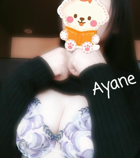 「来週の出勤日」11/02(日) 15:16 | 白木あやねの写メ