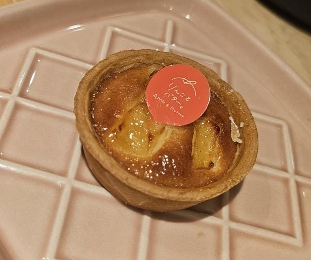 「お礼　EXE Yさん」11/02(日) 19:00 | 大原の写メ