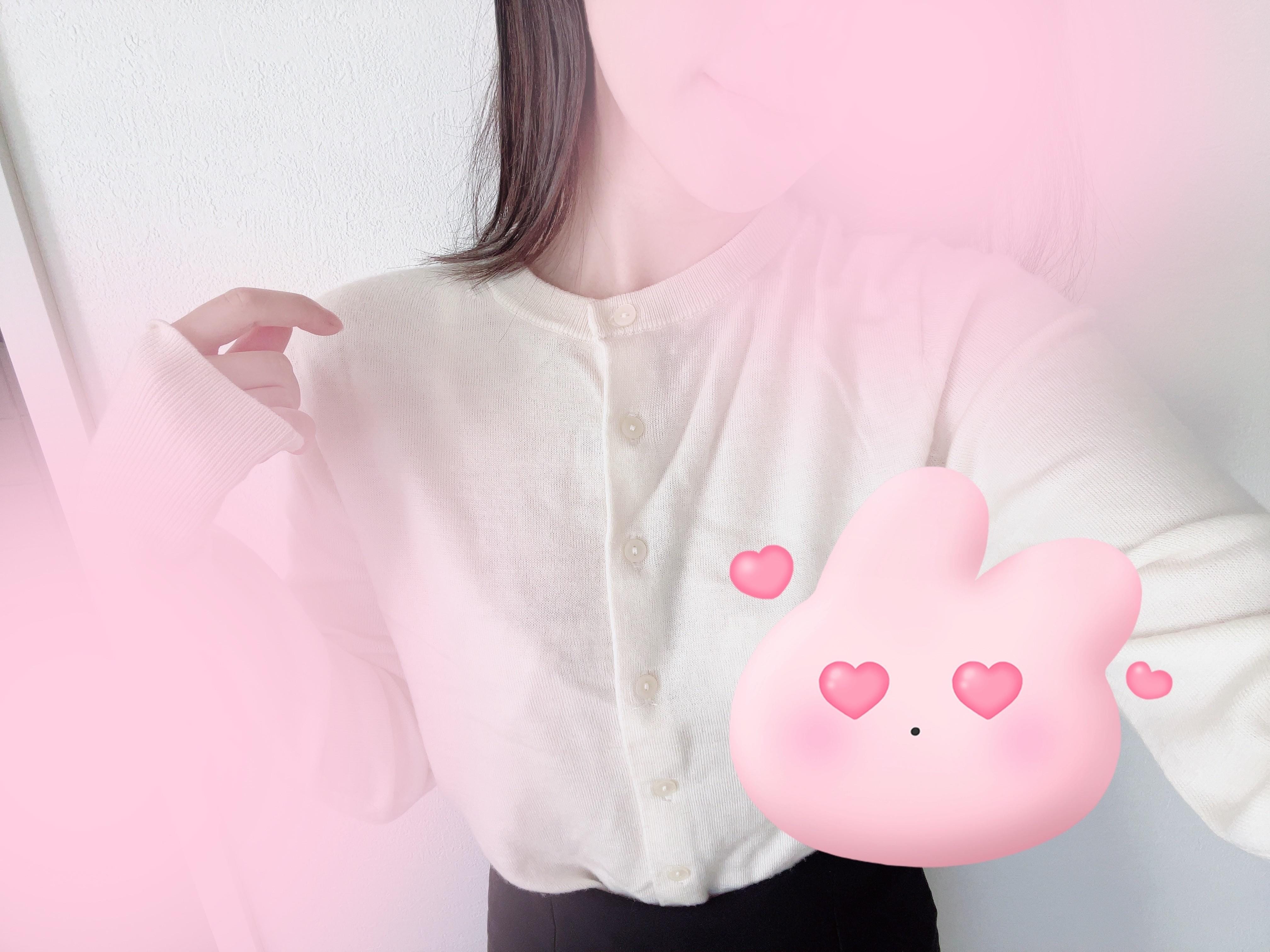 「出勤です♡」11/03(月) 09:31 | えまの写メ