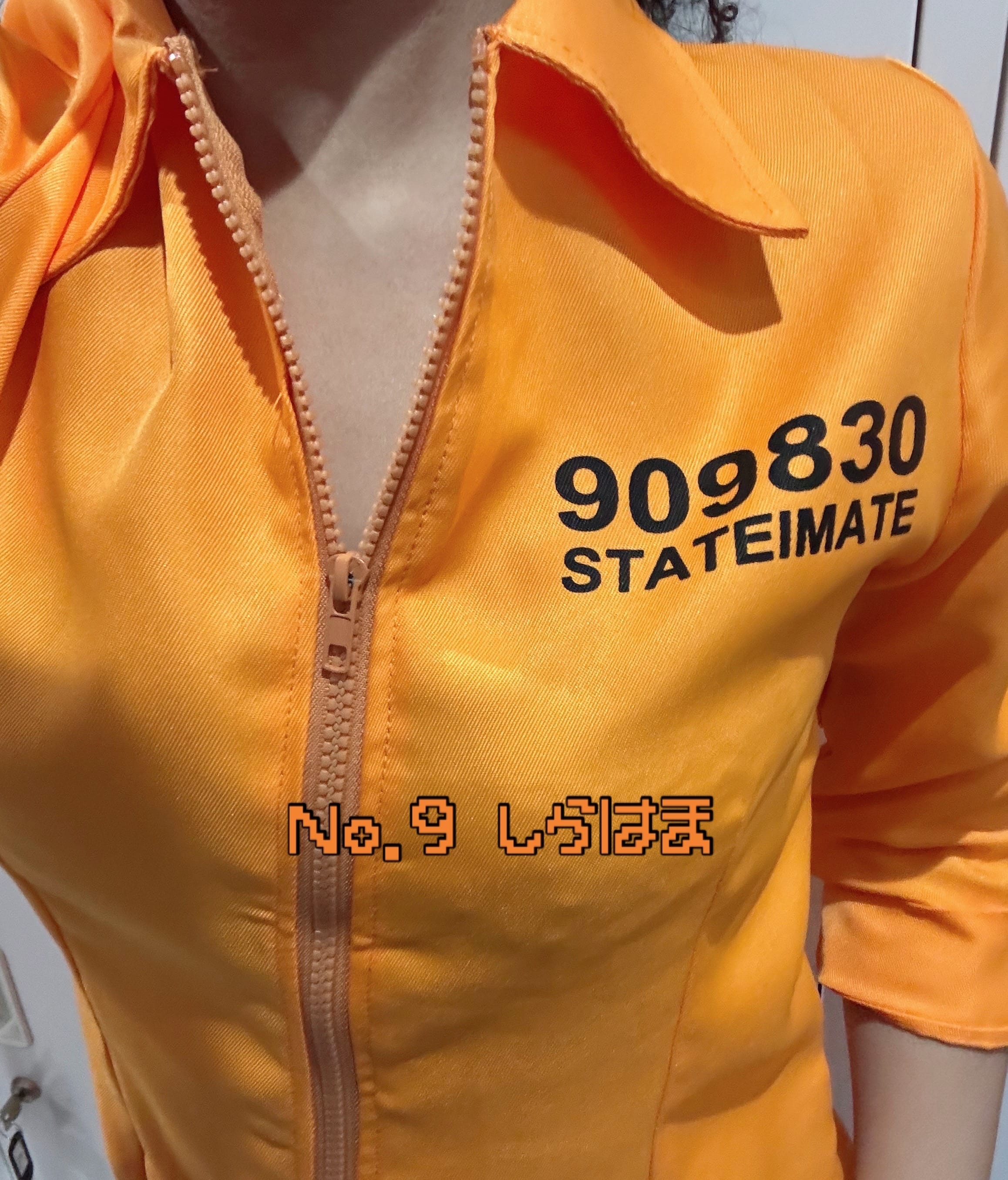 「出勤したよーう！」11/03(月) 10:52 | No.9 白浜の写メ