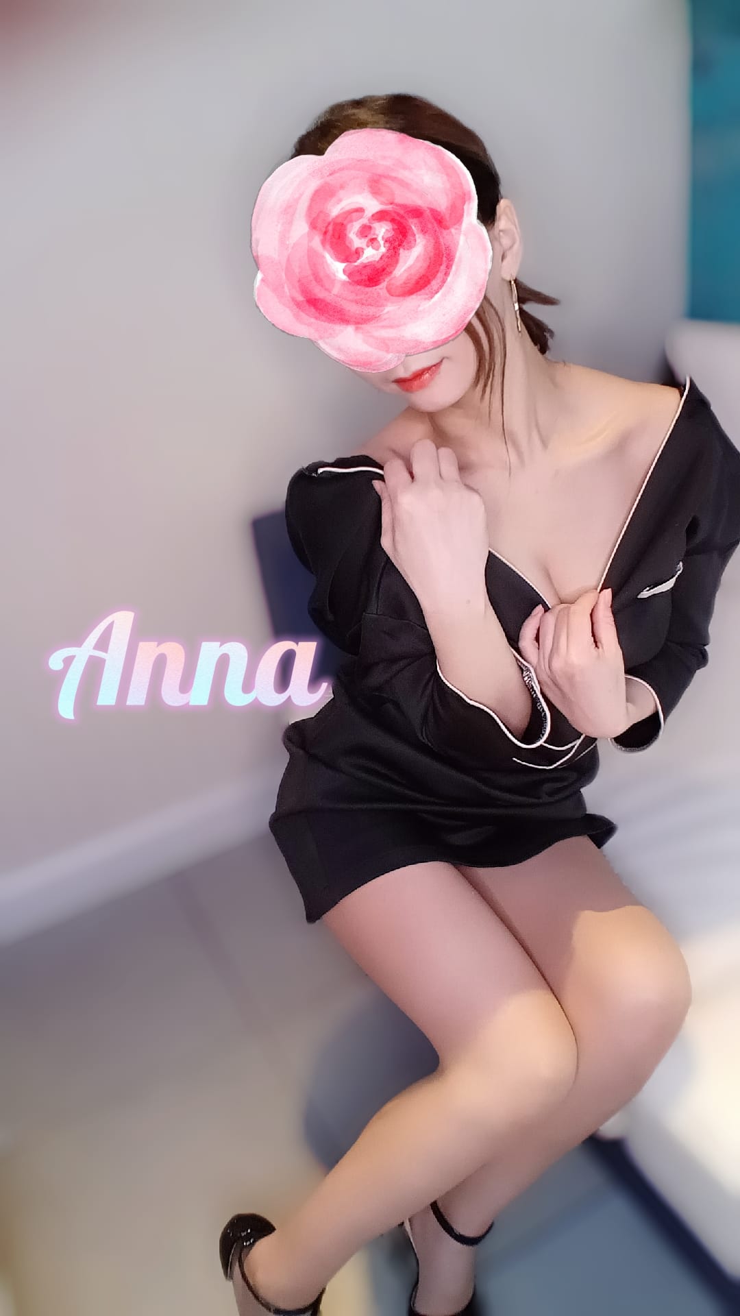 アンナ「本日」11/03(月) 14:27 | アンナの写メ