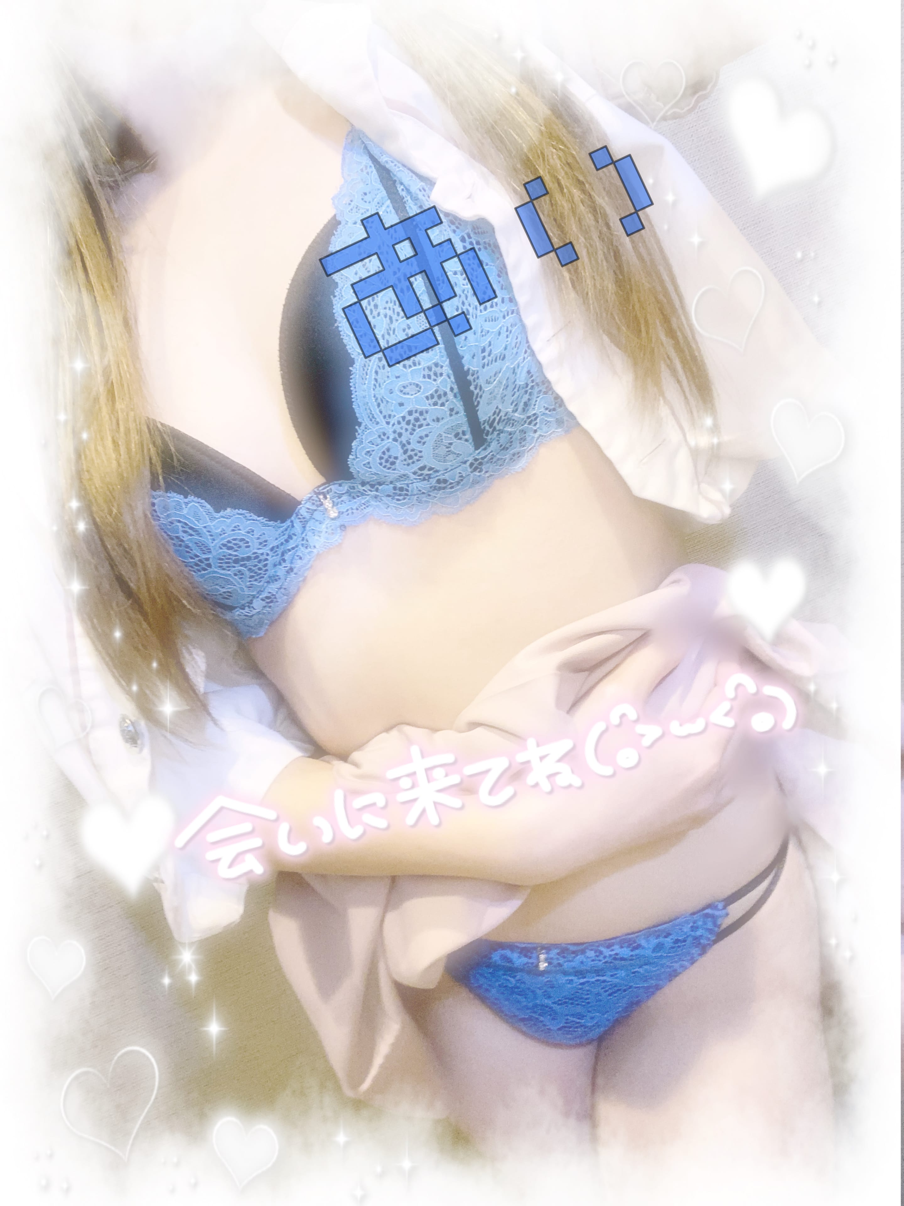 「のーべんばー。」11/03(月) 22:02 | あいの写メ日記