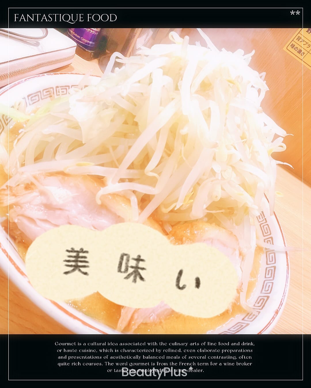 「(՞꜆ .ˬ.՞)꜆」11/04(火) 11:05 | あいの写メ