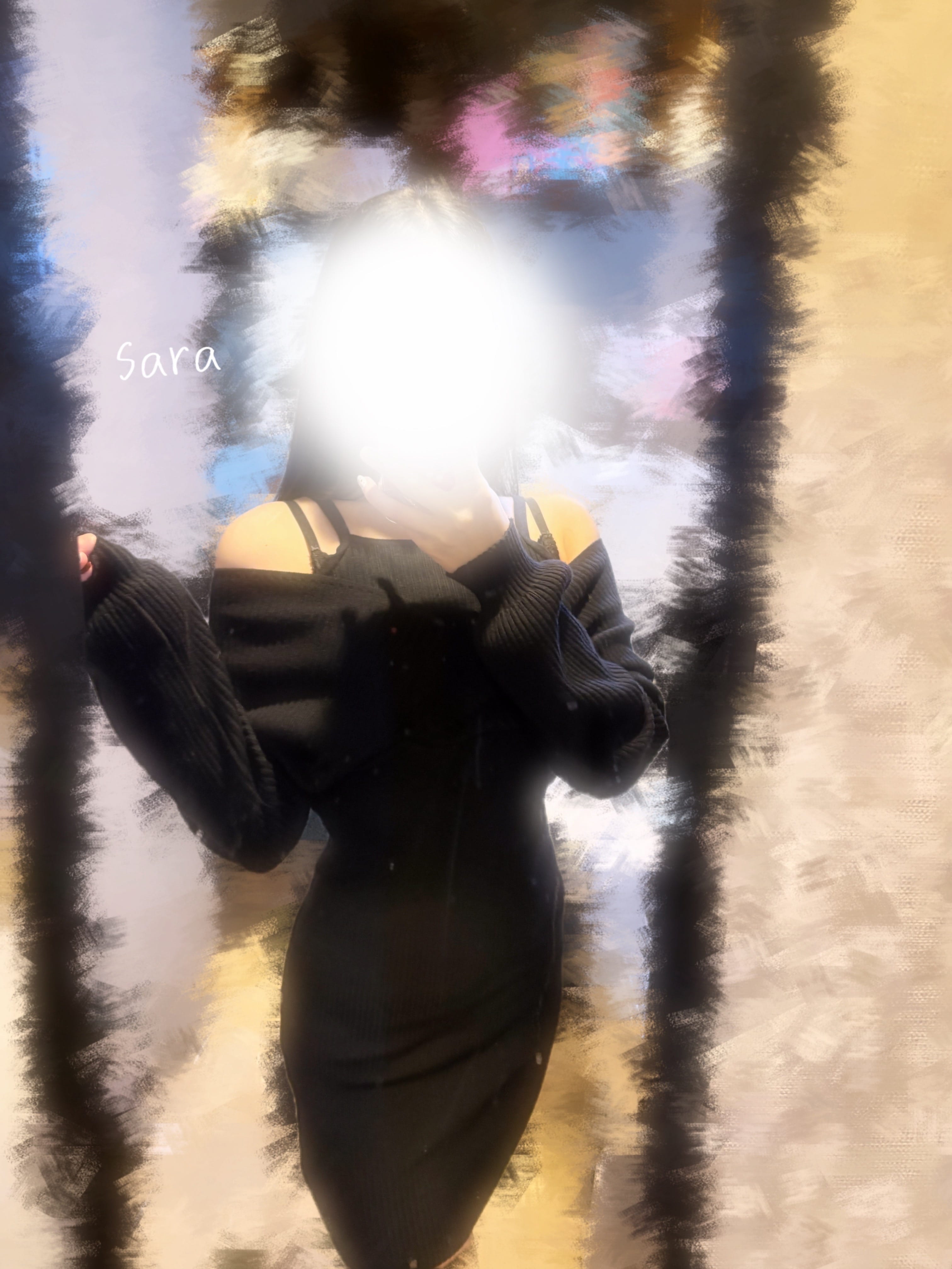 さら「2025/11/04」11/04(火) 12:11 | さらの写メ