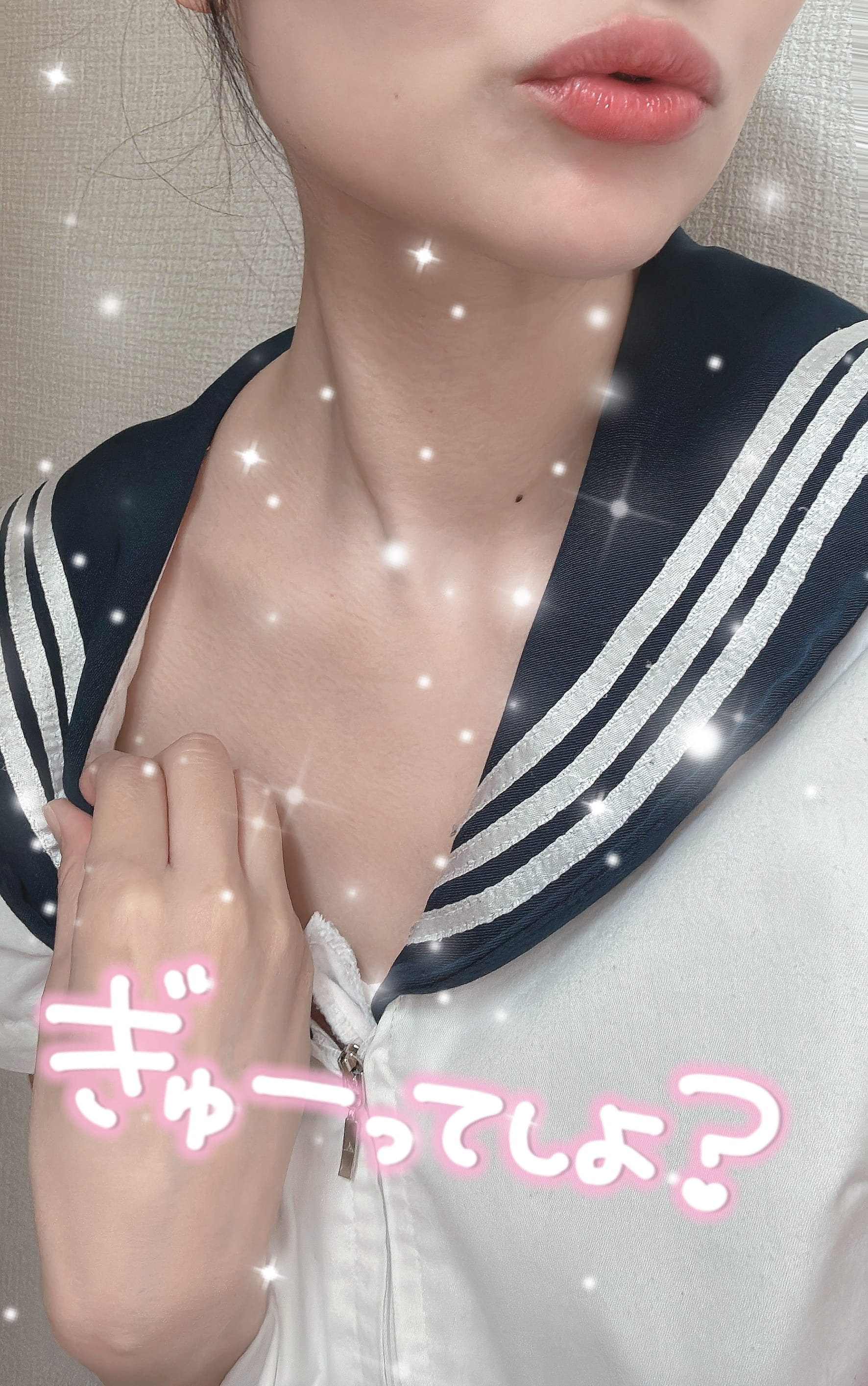 「こんにちわ」11/04(火) 17:15 | No.105:堂本の写メ