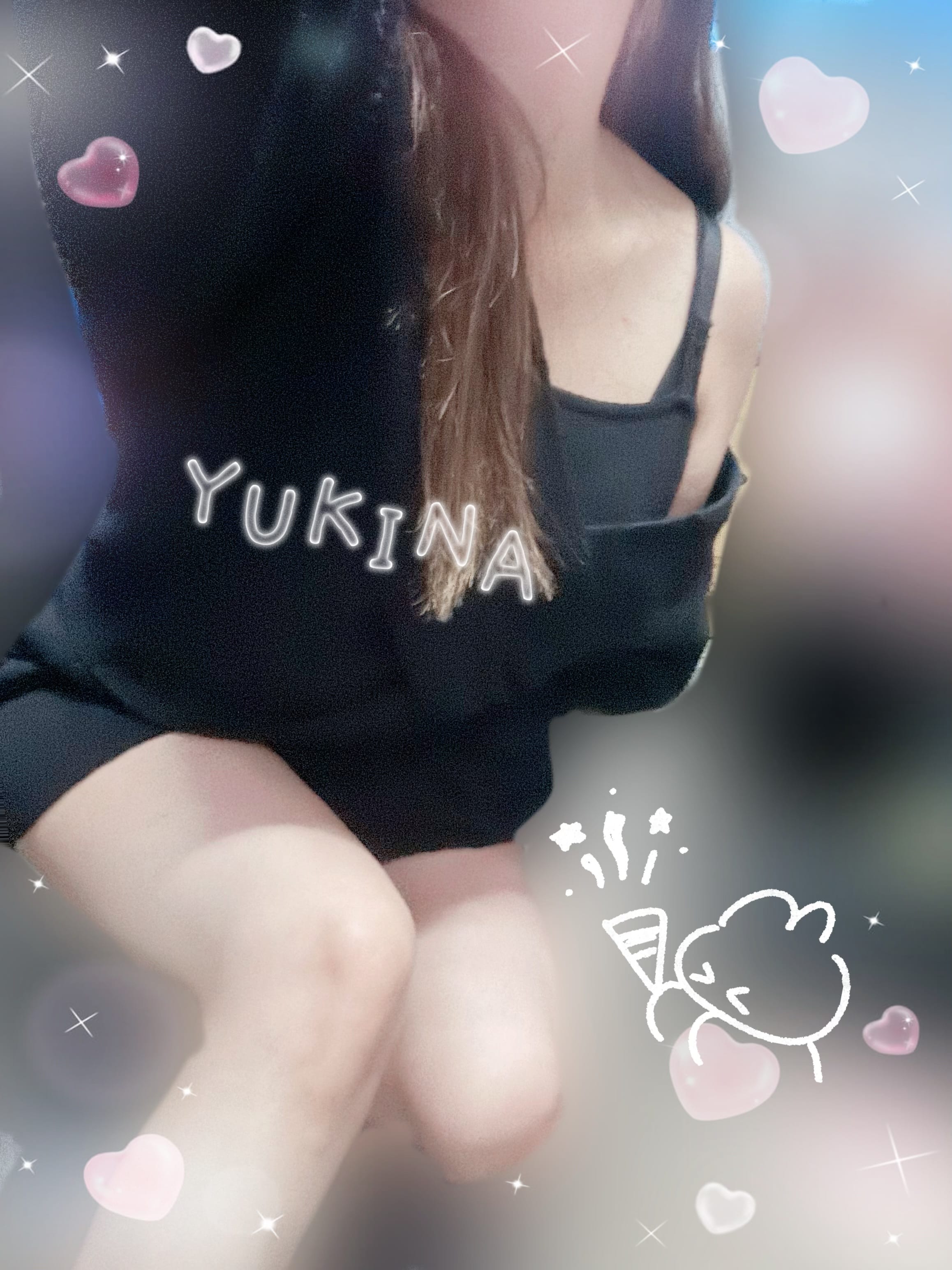 ゆきな「₍˄•༝•˄₎◞✩︎」11/04(火) 17:40 | ゆきなの写メ