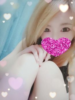 おはようございますっ♥