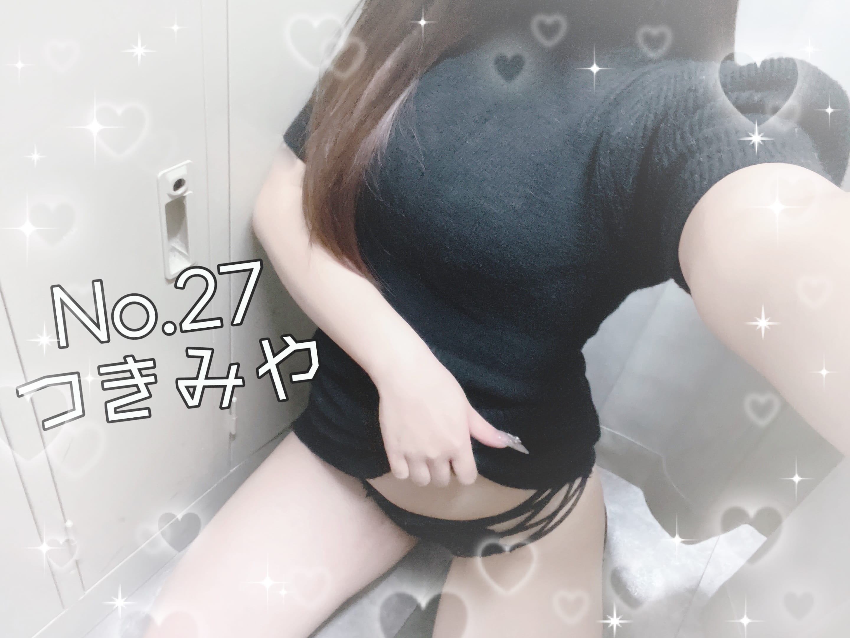 「‪‪❤︎‬11.5‪‪❤︎‬」11/05(水) 09:58 | No.27 月宮の写メ日記