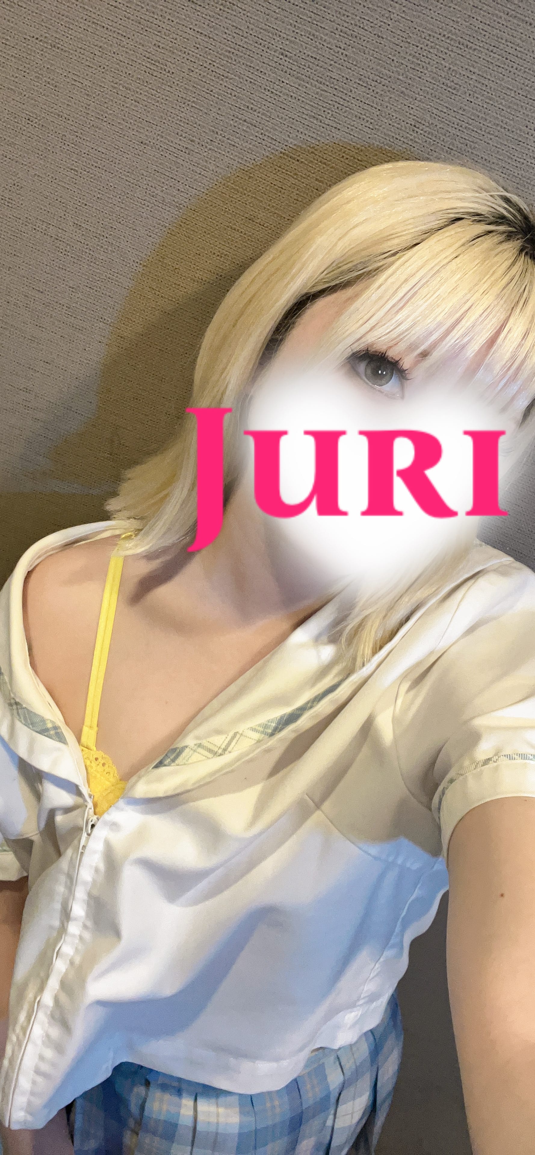 じゅり「いますわよ‪‪❤︎‬」11/05(水) 11:17 | じゅりの写メ