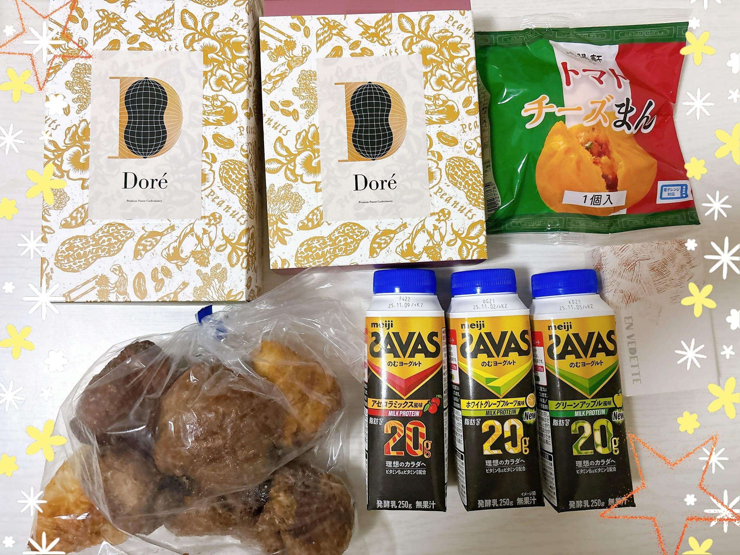 「出勤予定♪」11/05(水) 13:17 | No.5：花園の写メ