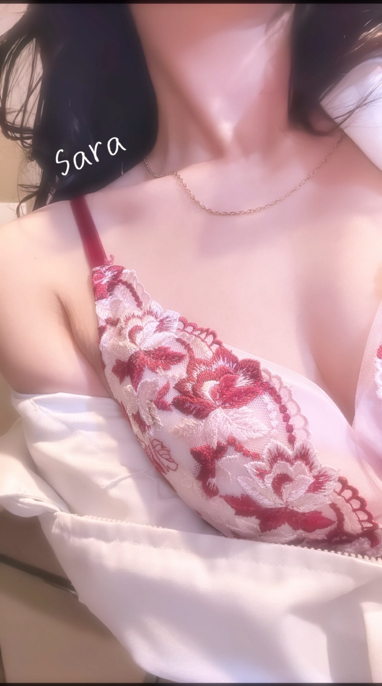 さら「2025/11/05」11/05(水) 13:59 | さらの写メ