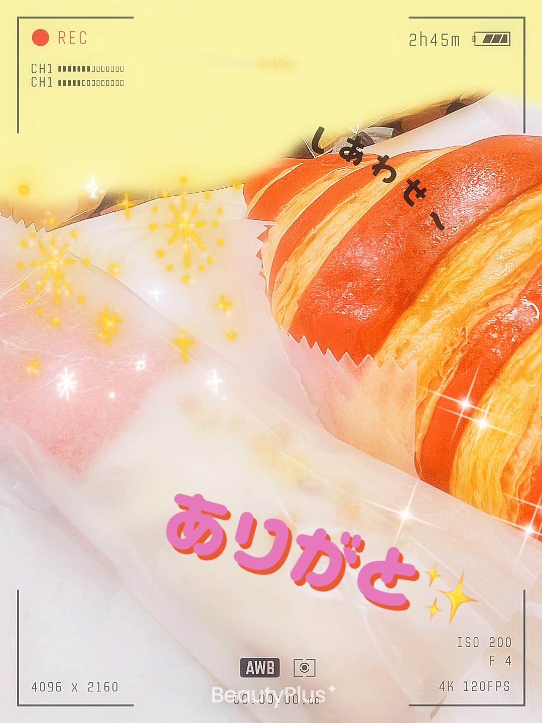 「^( ˙꒳¯ )」11/05(水) 14:29 | あいの写メ